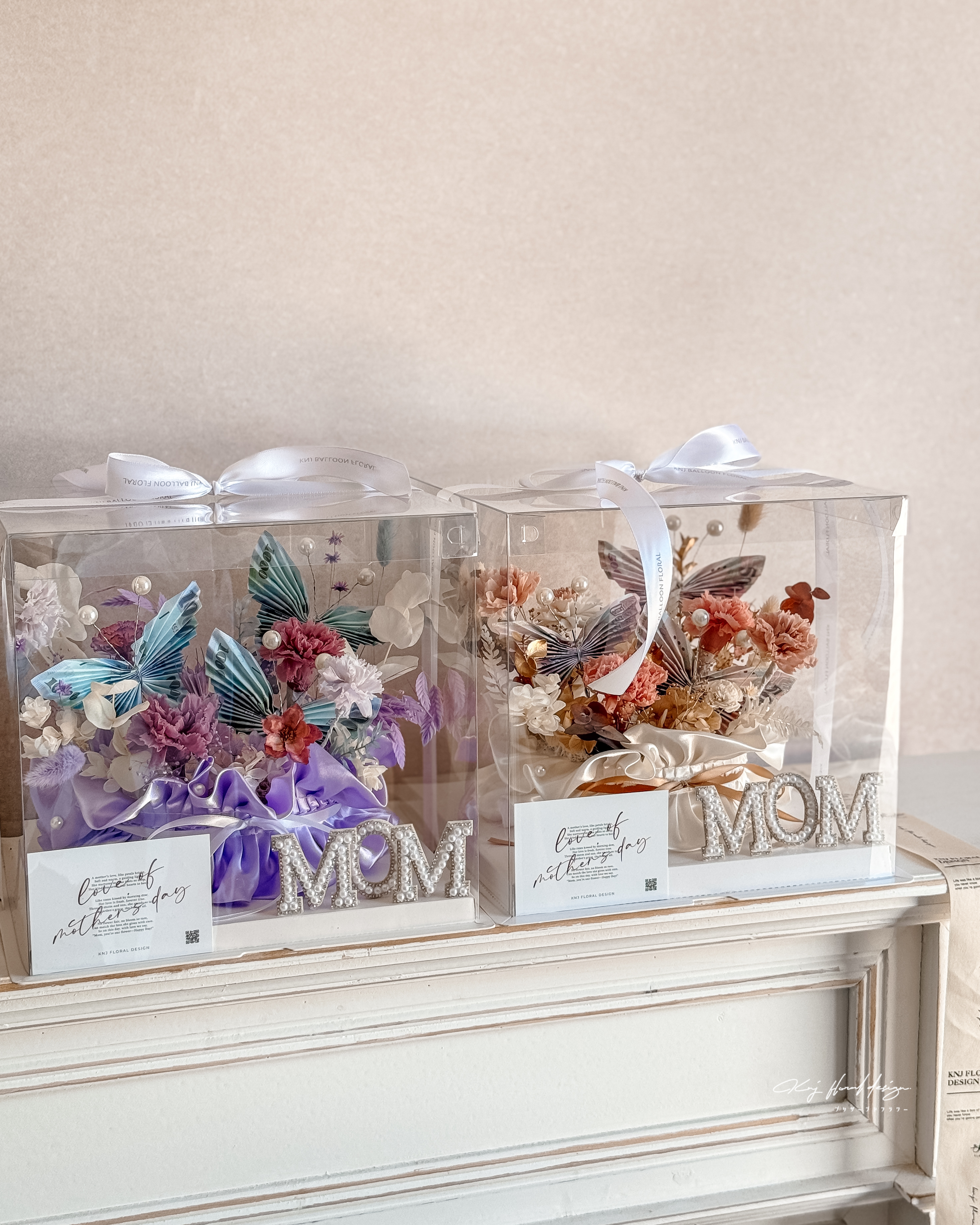 母親節蝴蝶有錢花蛋糕－三色