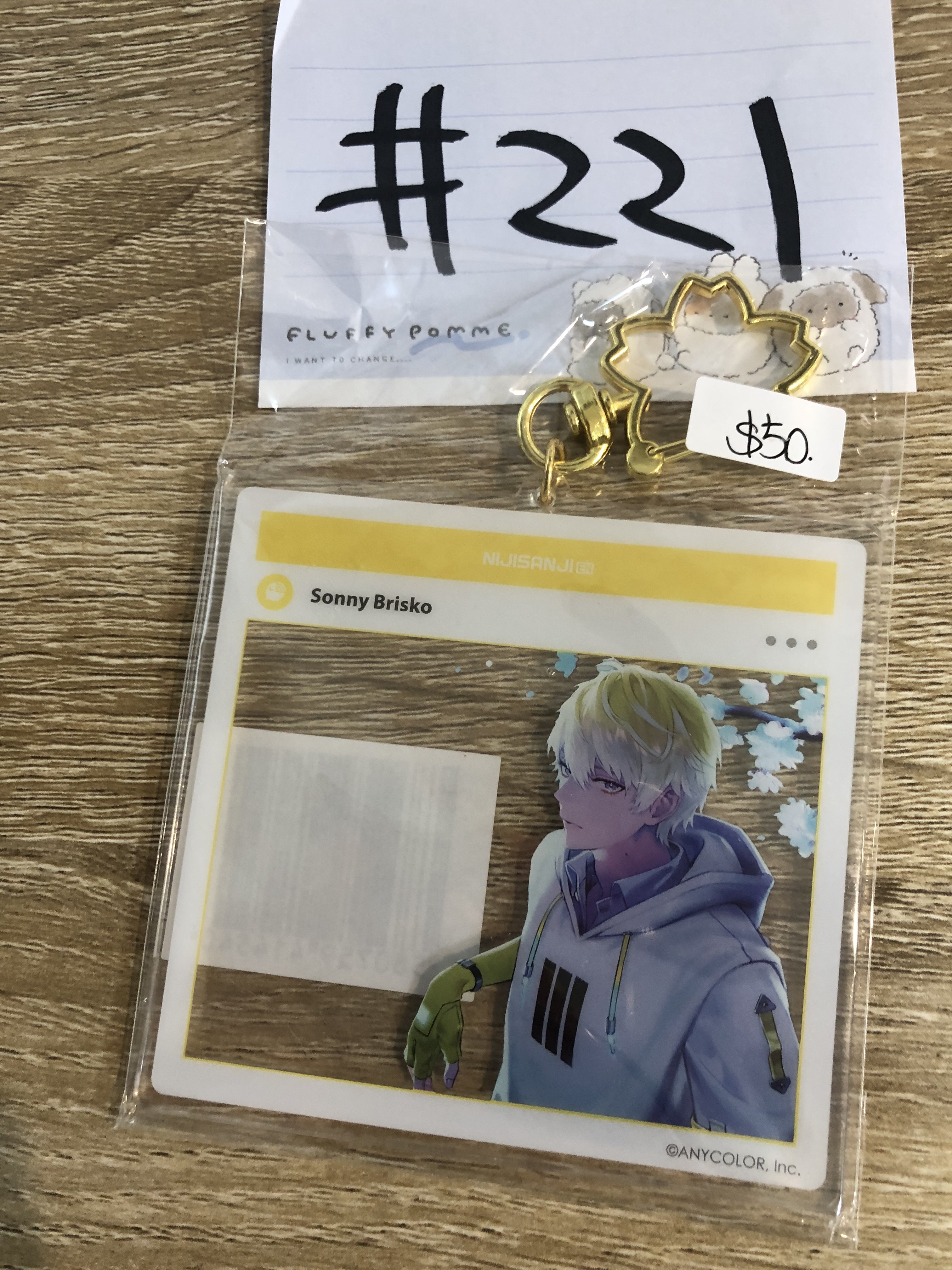 彩虹社 SONNY 掛件#221