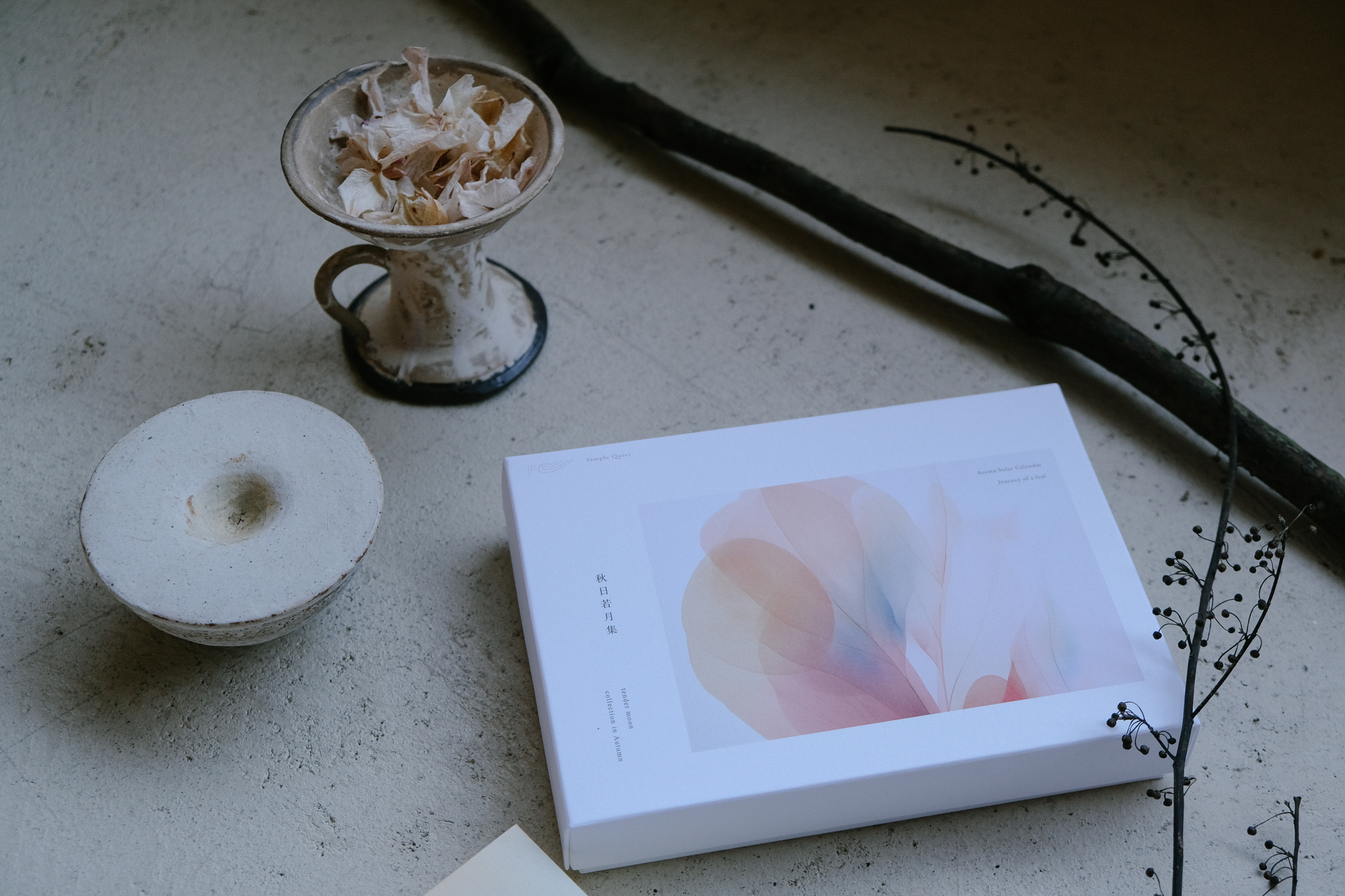 生活用香企劃 | 秋日一葉盒