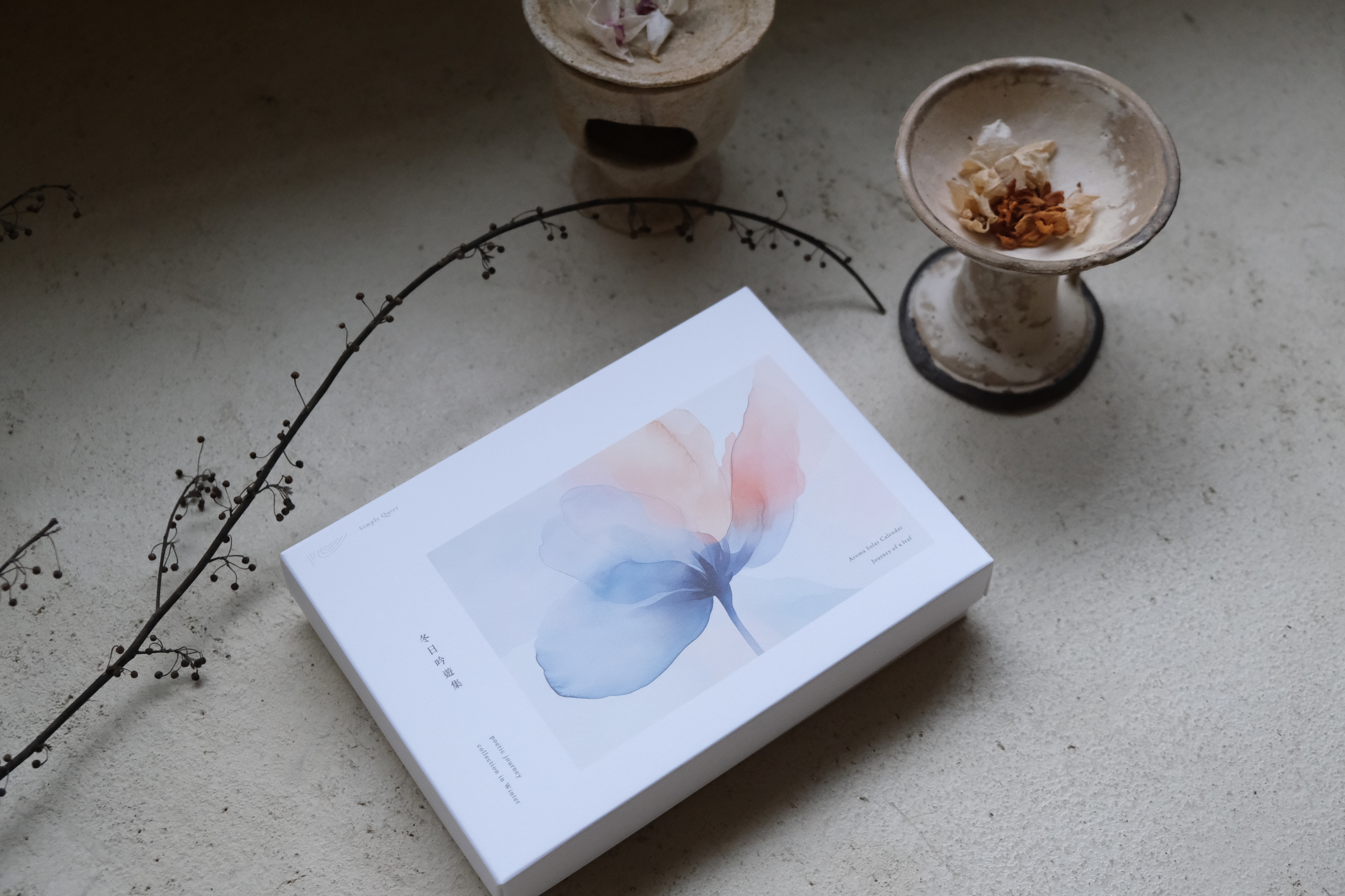 生活用香企劃 | 冬日一葉盒