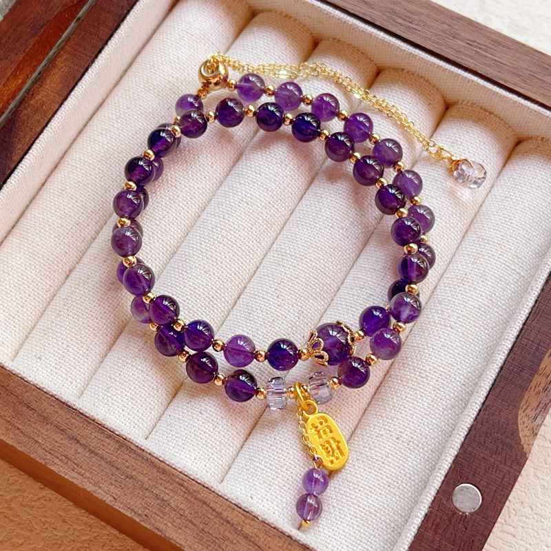 【星軌】招財紫水晶輕奢復古雙圈手鍊