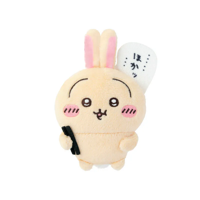現 貨丨日本Chiikawa Usagi 小兔兔一番賞-E賞