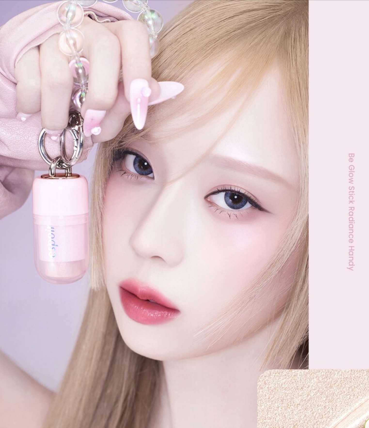 《22/23 現貨》espoir Be Glow Volume Cushion 13g*2ea (Flash Glow Set)