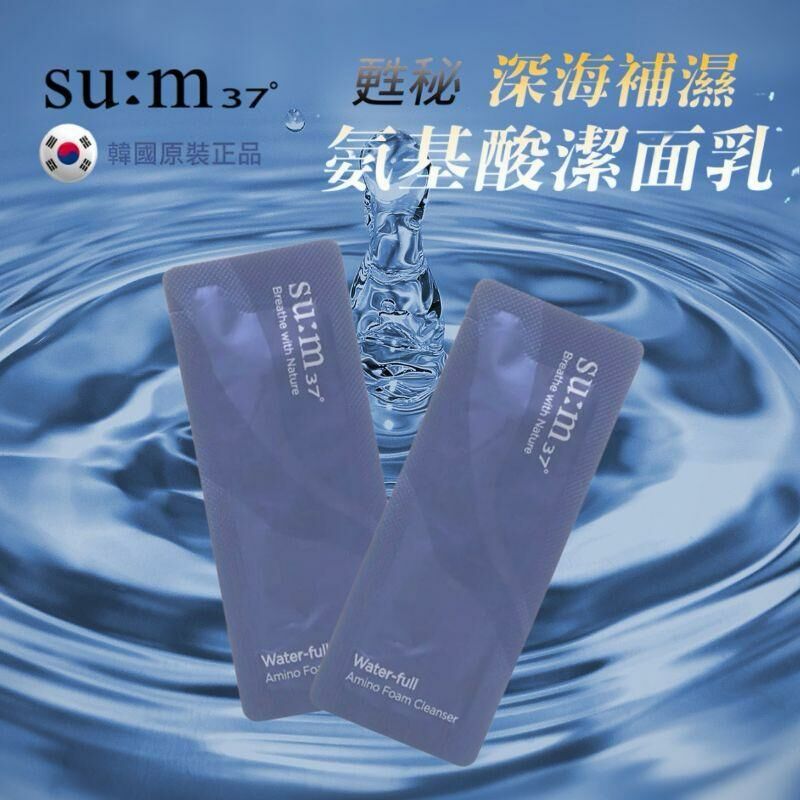 (H45)SU:M37°呼吸洗面1mlx120片
