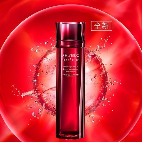 Shiseido 資生堂 紅色蜜露精萃液