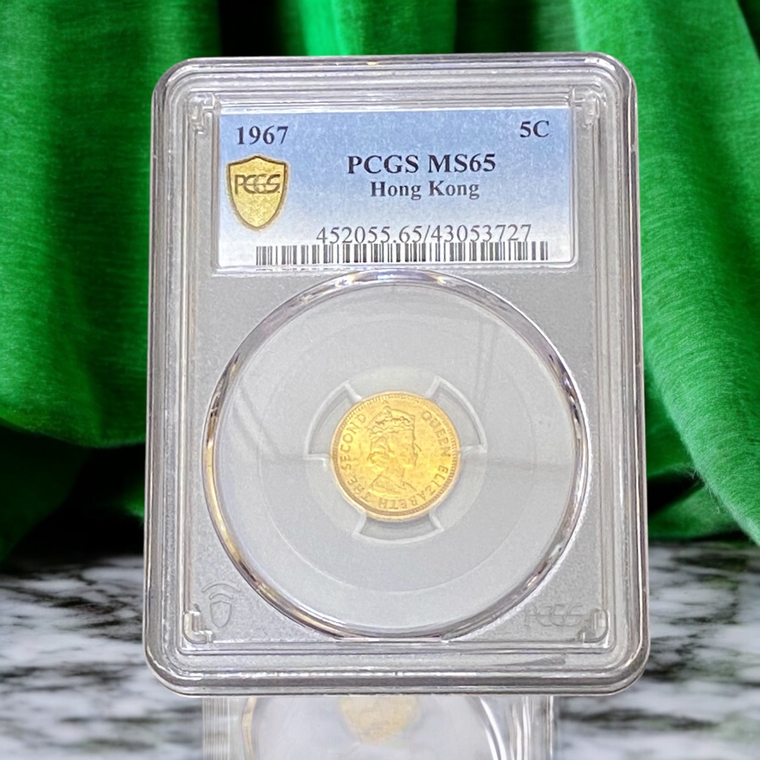 1967 Queen Elizabeth II Five Cents (PCGS MS 65)