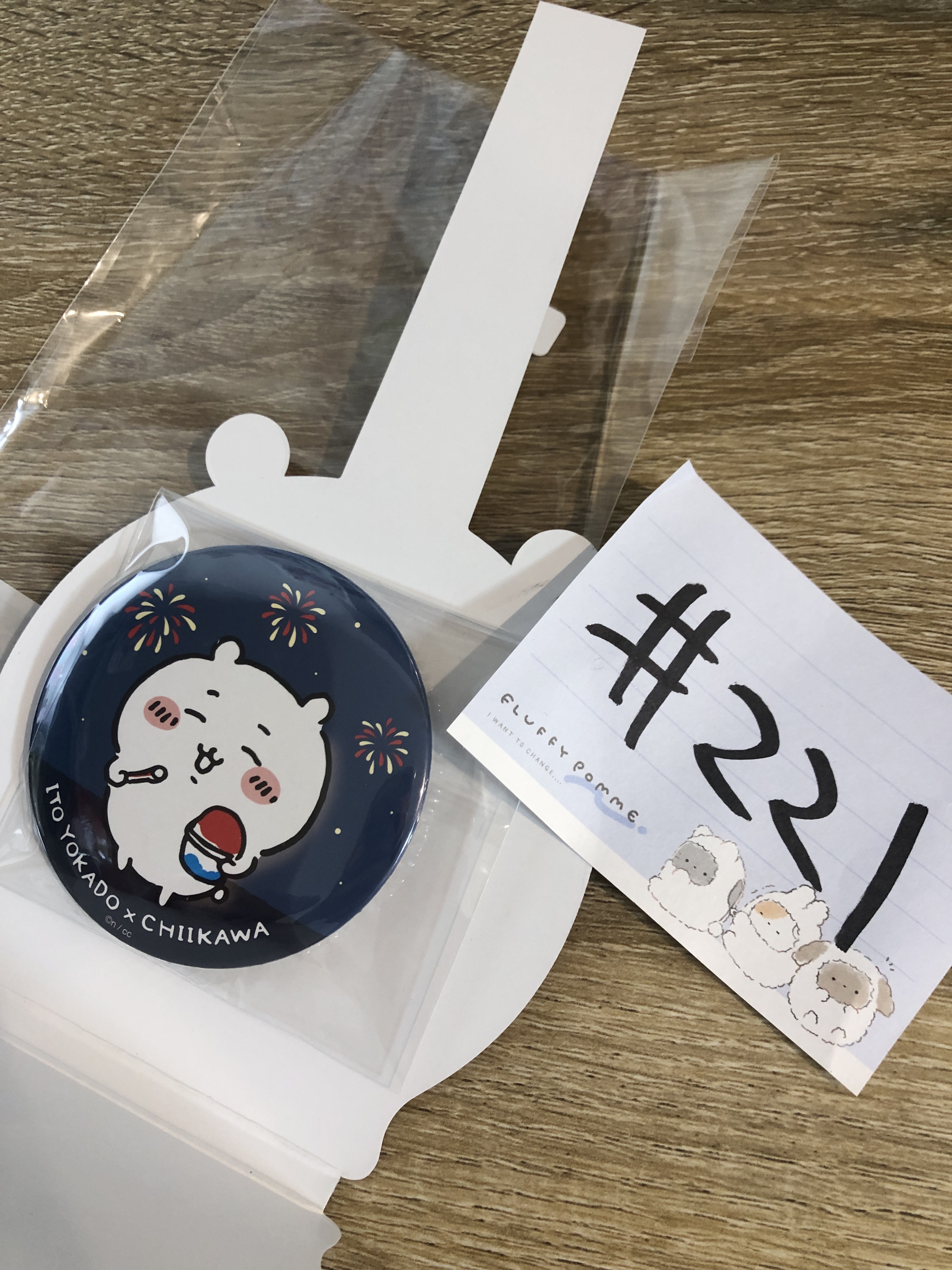 CHIIKAWA 小可愛 襟章#221