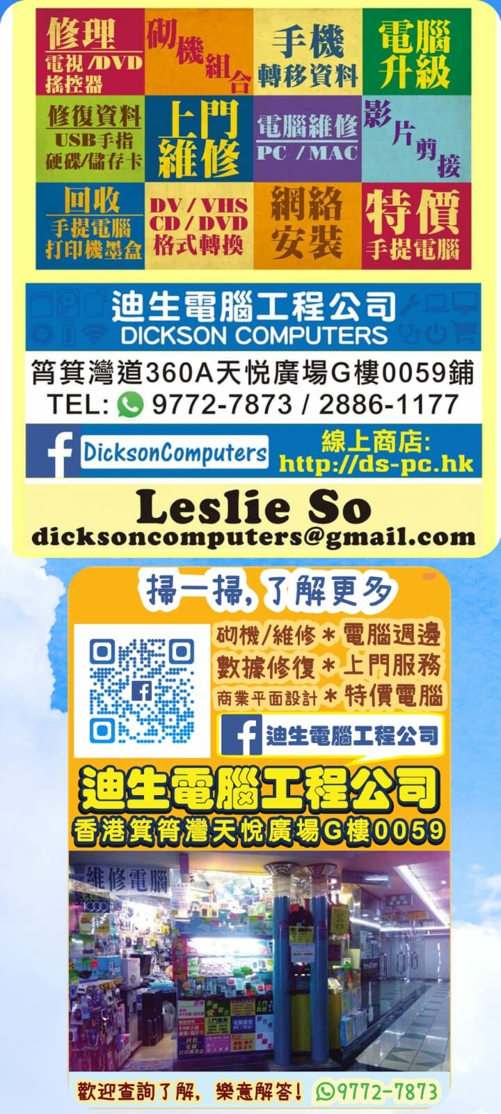 展示圖片2