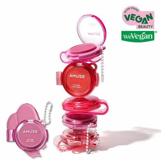 [07/06 - 16/06] AMUSE Powder Lip&Cheek 4g