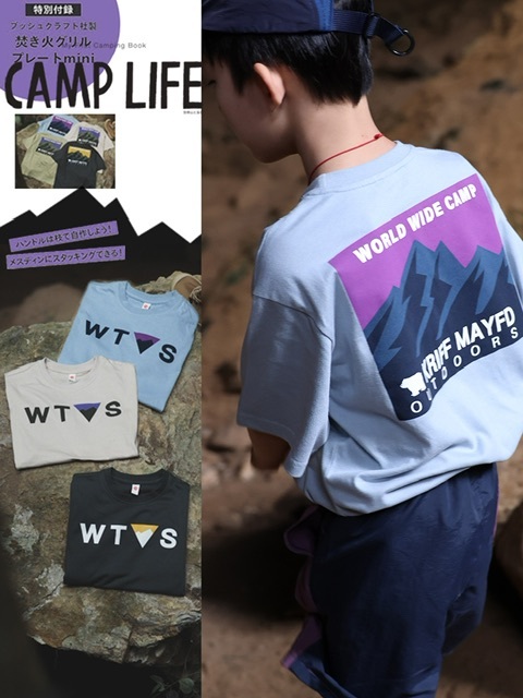 山系兒童前印WTS短袖上衣-2500681