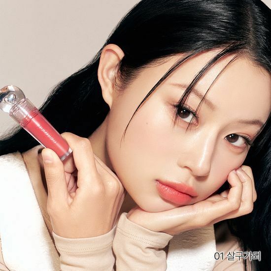 [01/10 - 30/11] Peripera Ink Jellable Tint