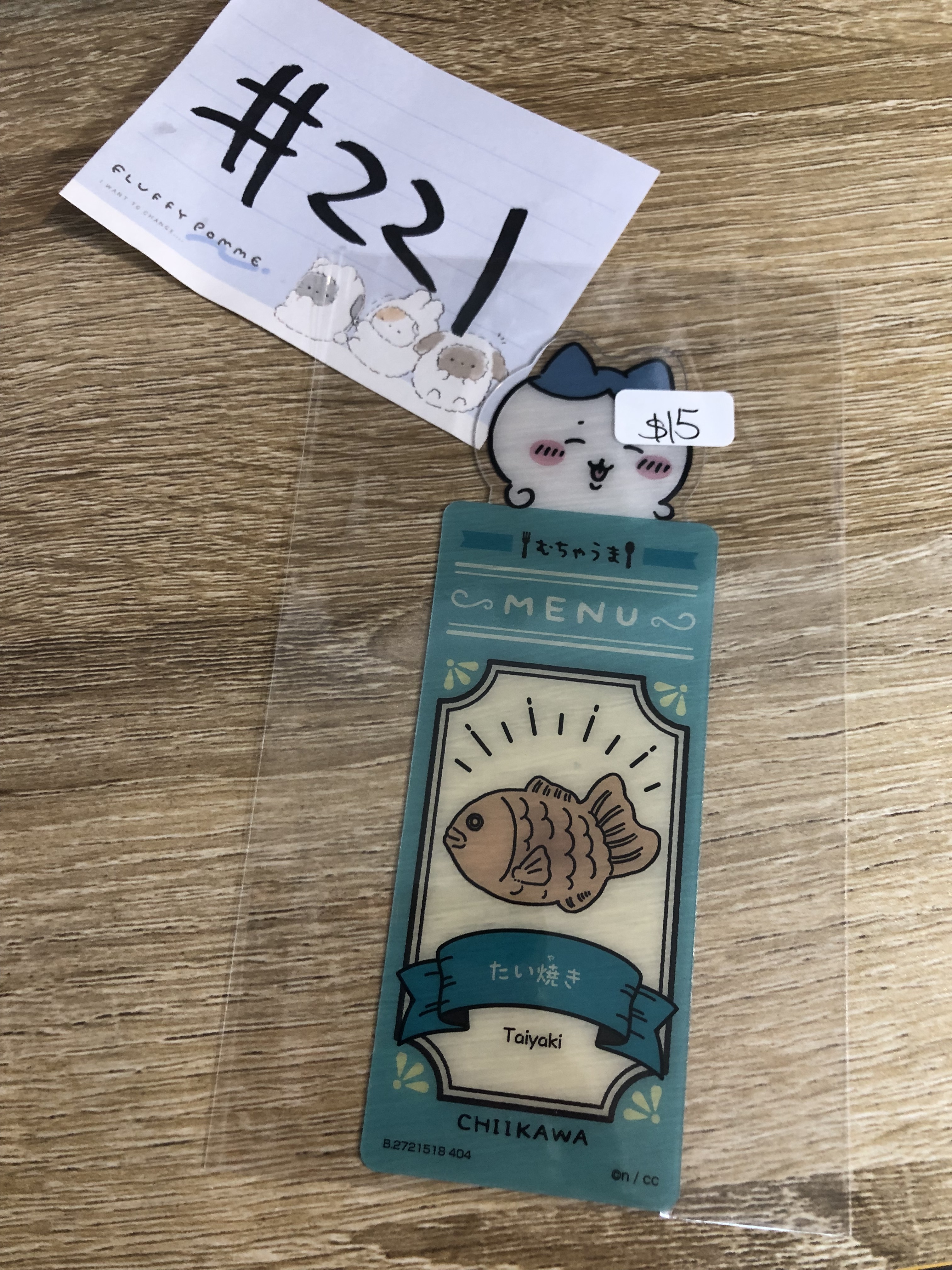 CHIIKAWA 八字貓 書籤#221