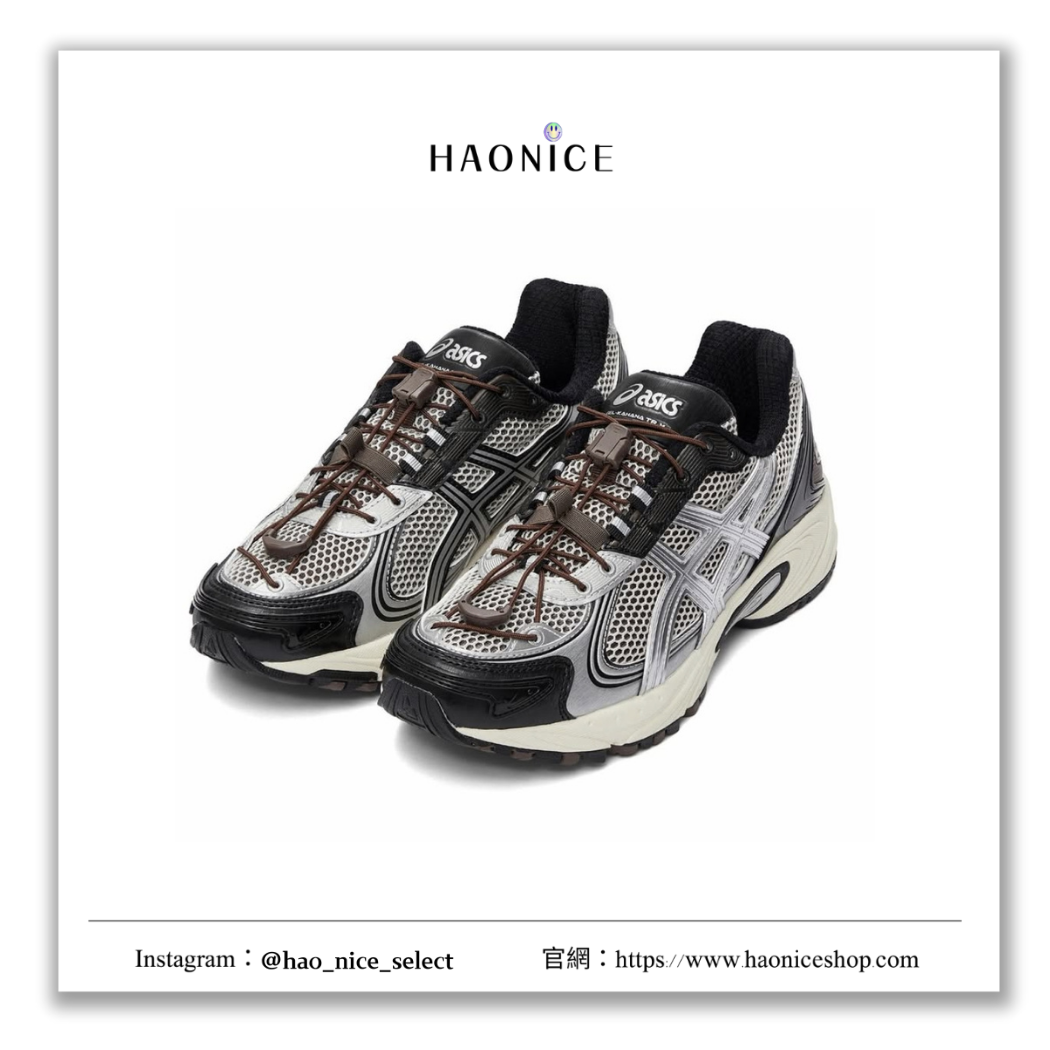 【HAO NICE】100%正品 ASICS 日本潮牌🇯🇵 跳色厚底機能運動鞋 球鞋