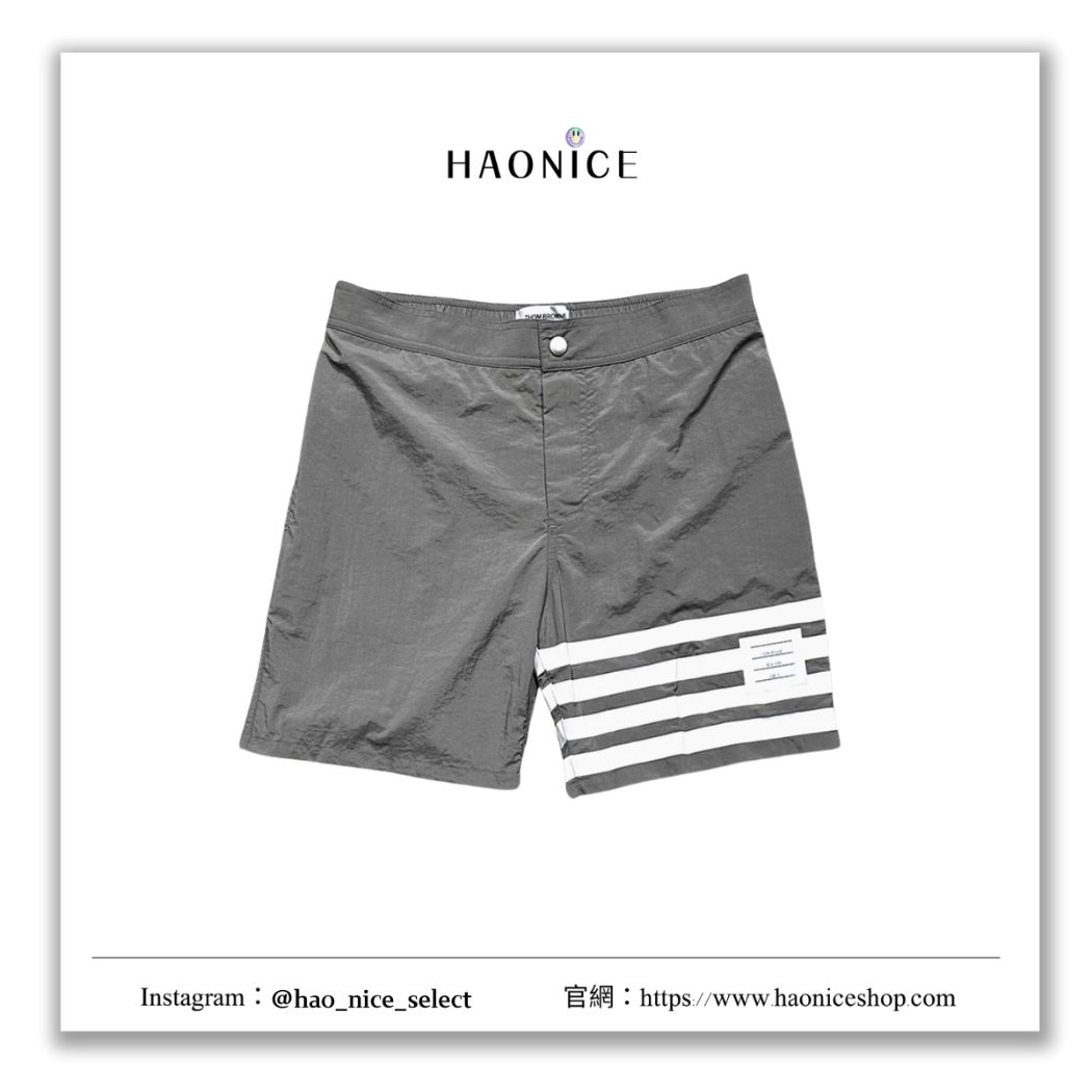 【HAO NICE】100%正品 THOM BROWNE 美國潮牌🇺🇸 純色條紋速乾沙灘短褲 休閒褲 上海經銷商
