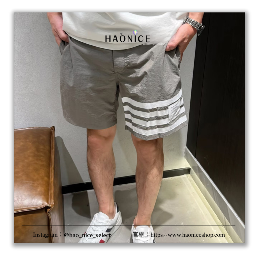 【HAO NICE】100%正品 THOM BROWNE 美國潮牌🇺🇸 純色條紋速乾沙灘短褲 休閒褲 上海經銷商