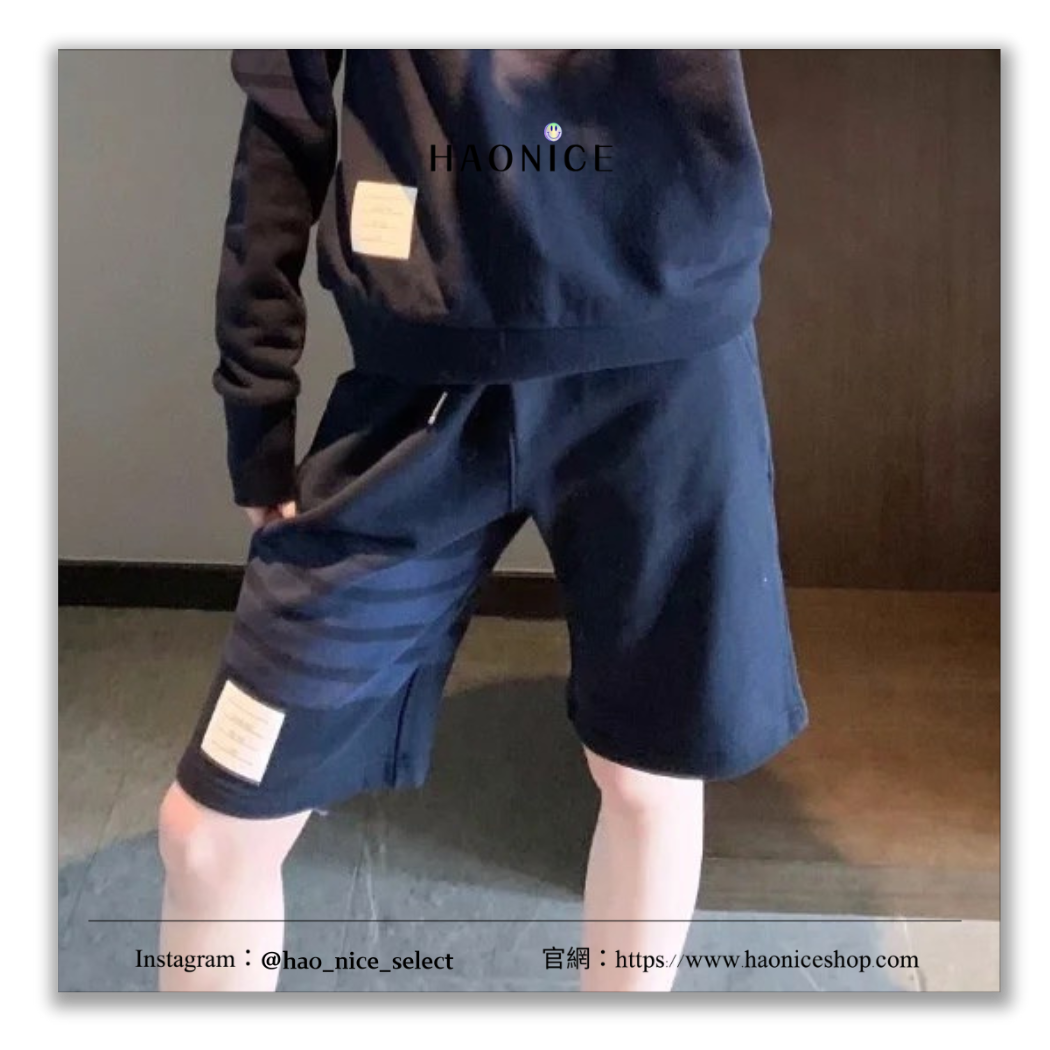 【HAO NICE】100%正品 THOM BROWNE 美國潮牌🇺🇸 純色條紋抽繩五分褲 短褲 上海經銷商