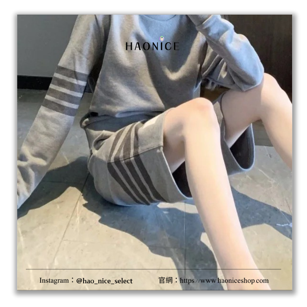 【HAO NICE】100%正品 THOM BROWNE 美國潮牌🇺🇸 純色條紋抽繩五分褲 短褲 上海經銷商