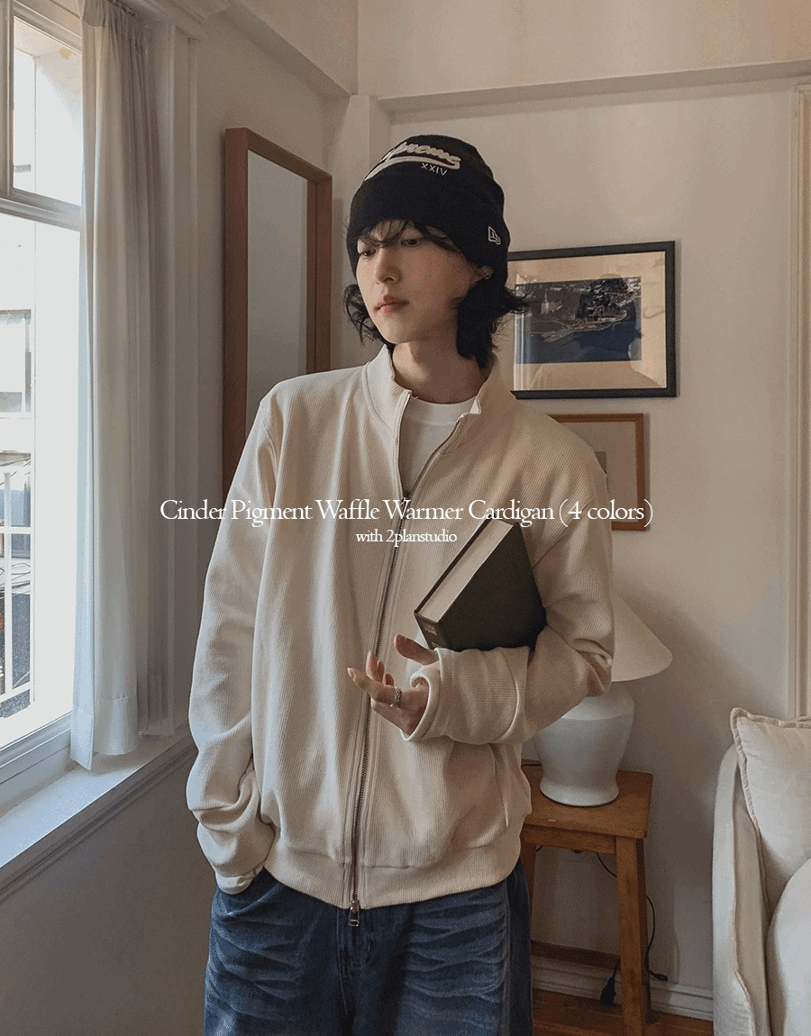 Air Breeze 華夫格拉鏈外套