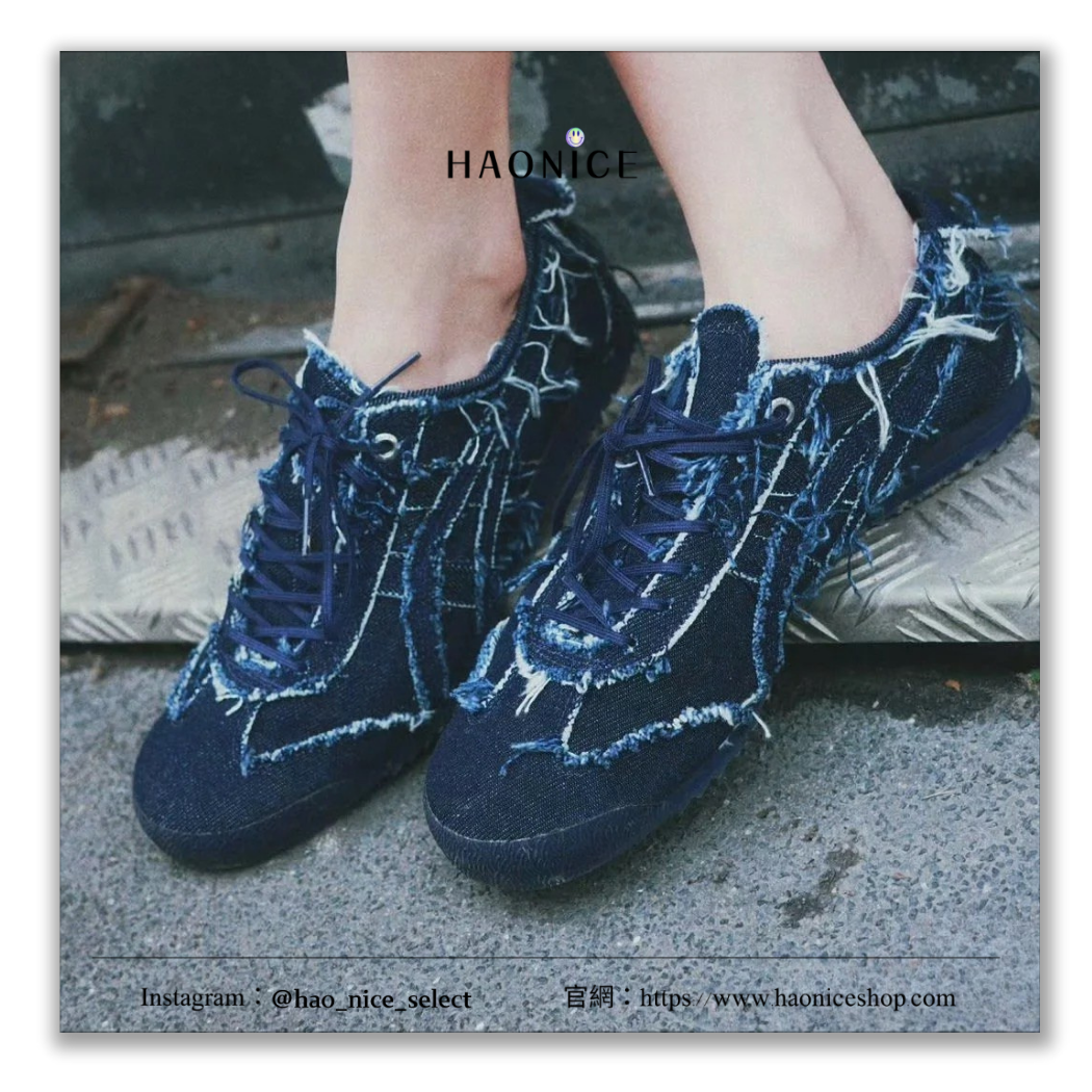 【HAO NICE】100%正品 ONITSUKA TIGER 日本潮牌🇯🇵 MEXICO 66 SD 鬼塚虎丹寧德訓鞋 休閒鞋