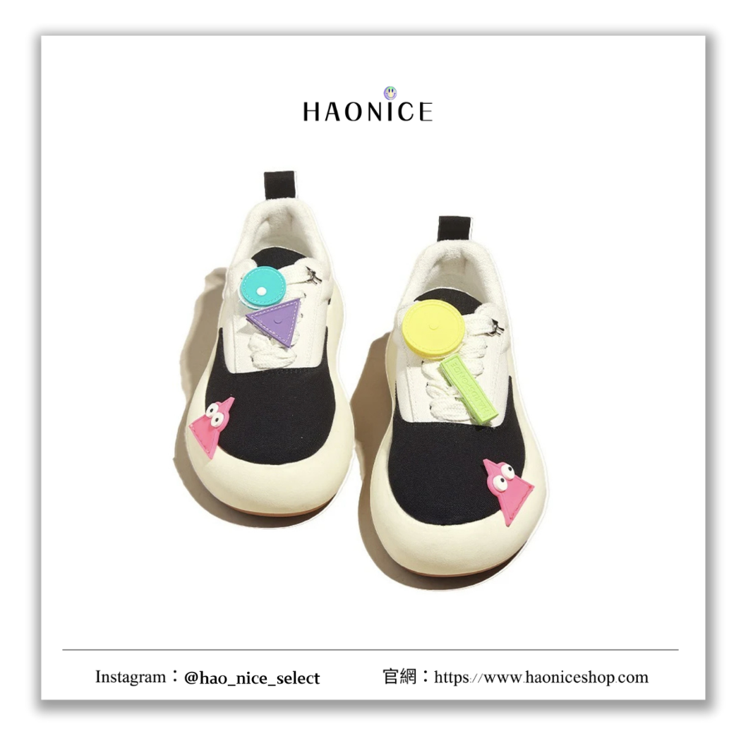 【HAO NICE】100%正品 HARDSPONGE 潮流精品🔥 俏皮幾何拼貼風厚底休閒鞋 布鞋