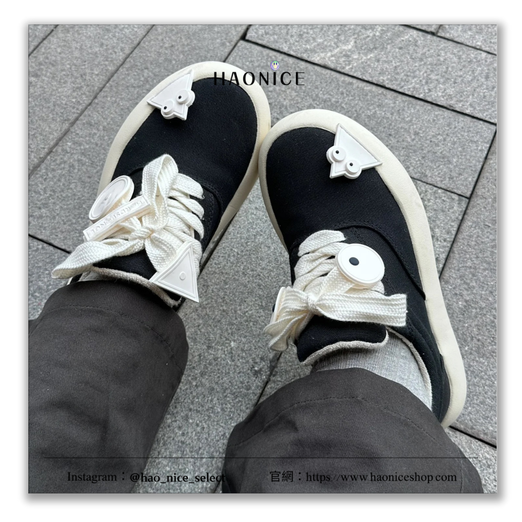 【HAO NICE】100%正品 HARDSPONGE 潮流精品🔥 素面幾何拼貼風厚底休閒鞋 布鞋