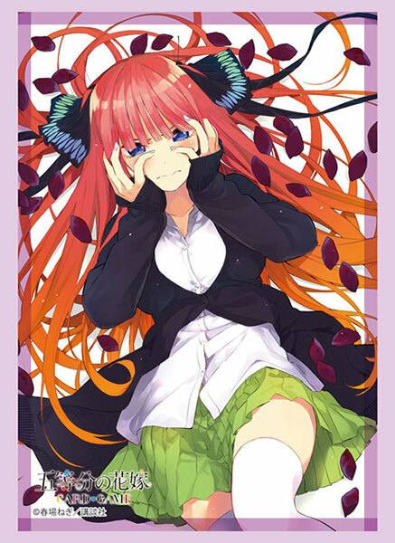 Bushiroad 卡套系列 Vol.4698 五等分の花嫁『中野二乃』Part.4