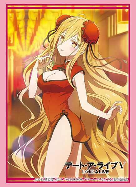 Bushiroad 卡套系列 Vol.4739 デート・ア・ライブV『星宮六喰』