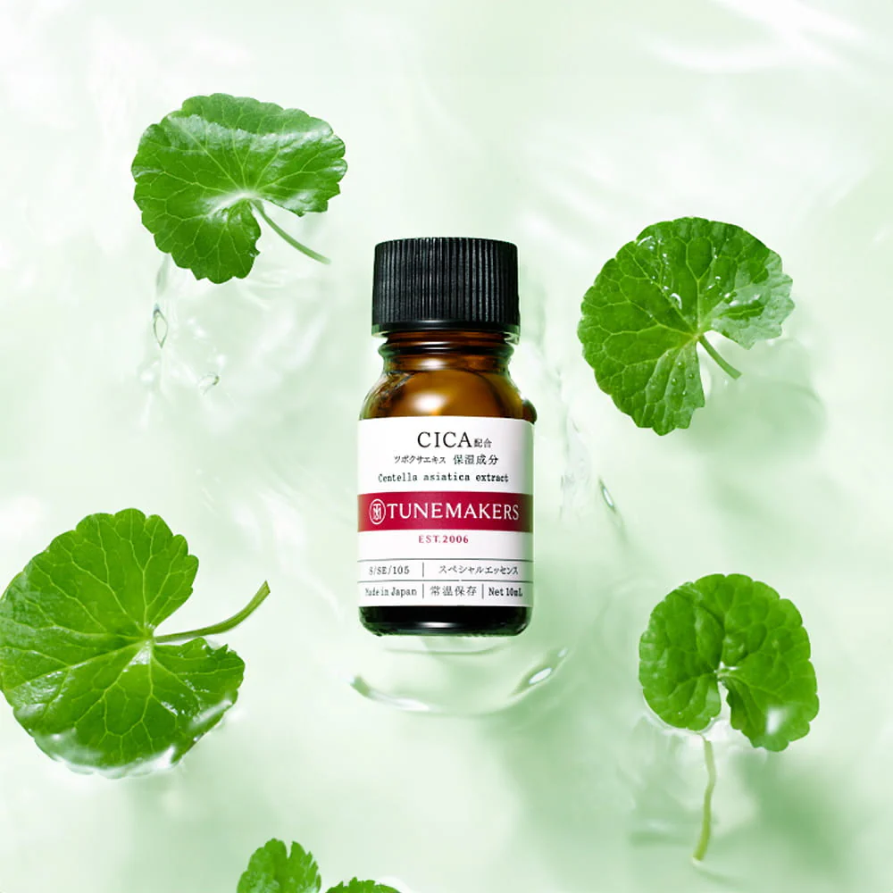 TUNEMAKERS Centella Asiatica Extract 積雪草原液 10ml
