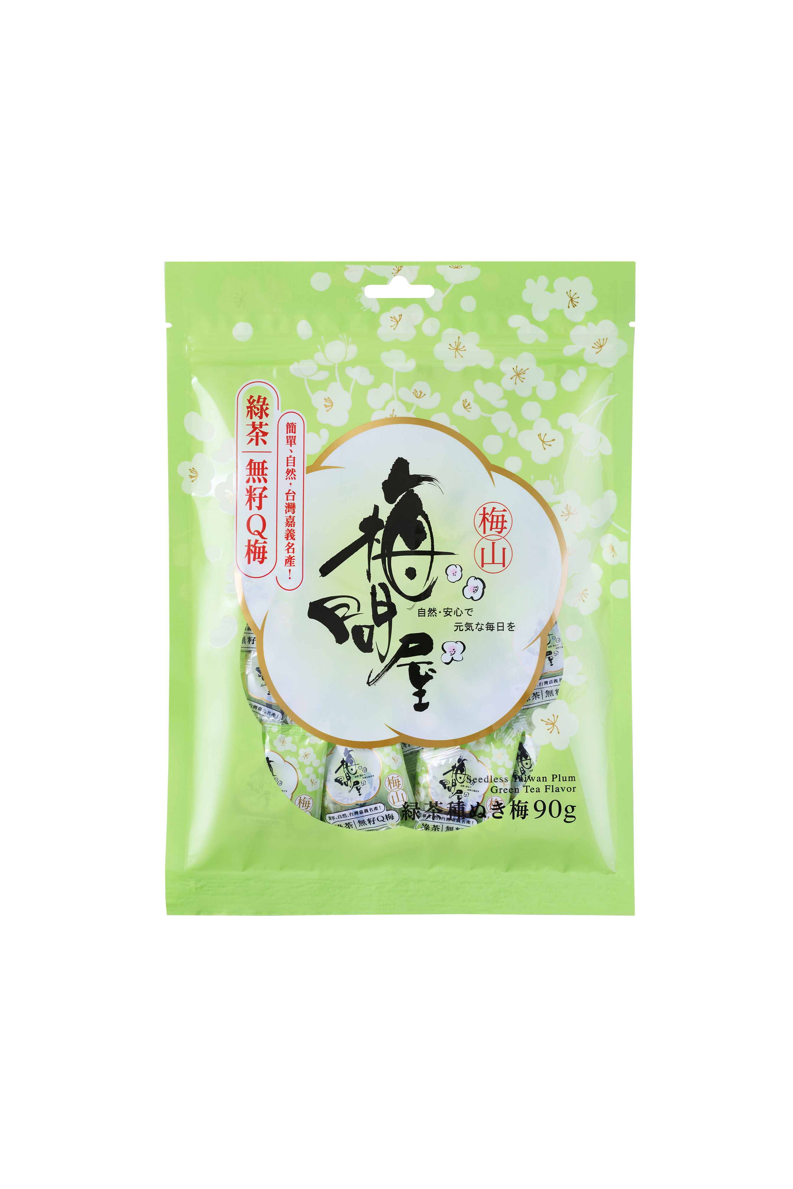 綠茶無籽Q梅-袋裝90g