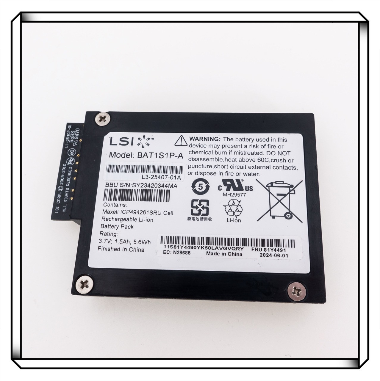 IBM ServeRAID 磁碟陣列卡專用電池 電池 陣列卡電池 RAID CARD 81Y4481 81Y4508