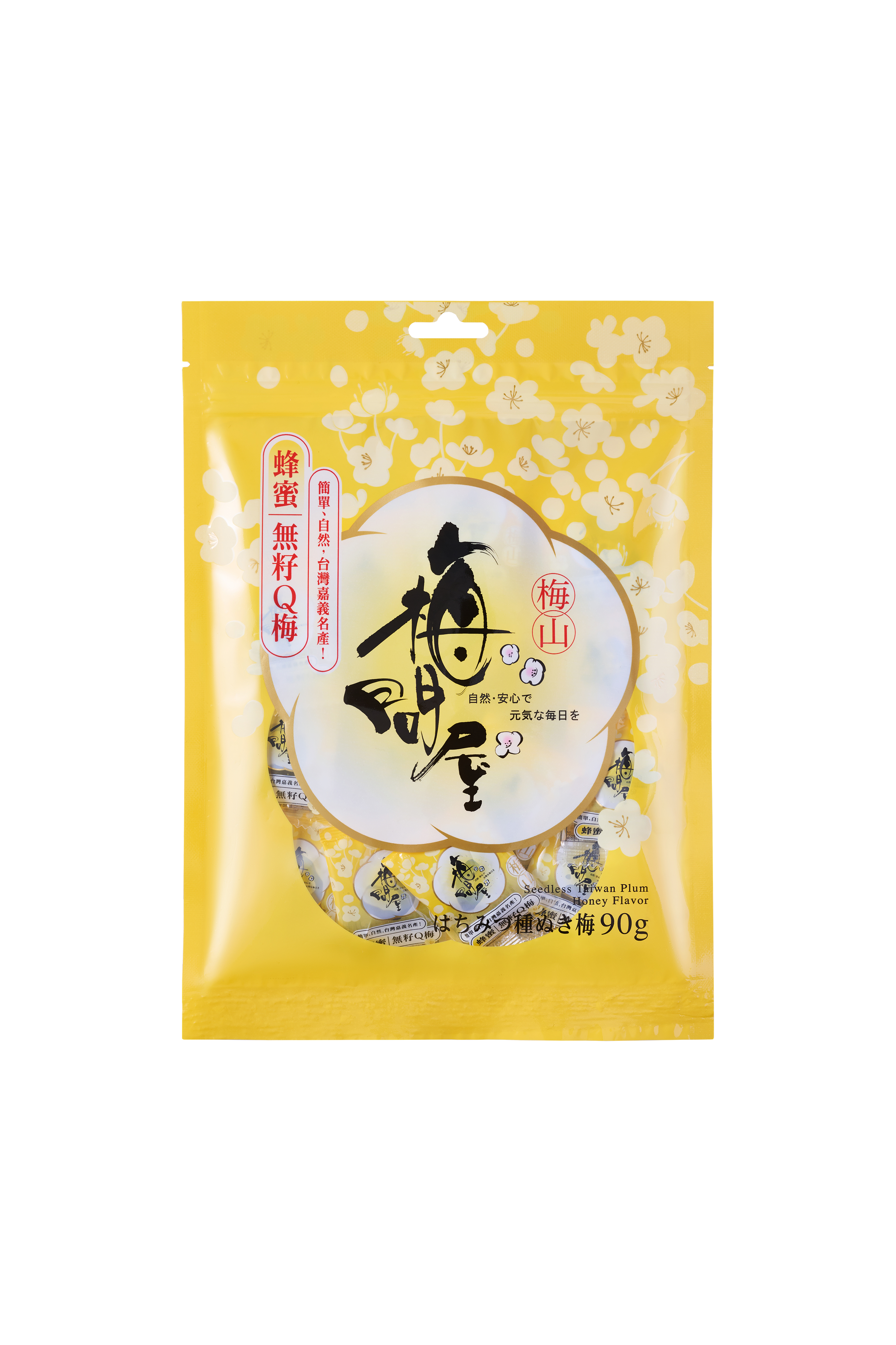 蜂蜜無籽Q梅-袋裝90g