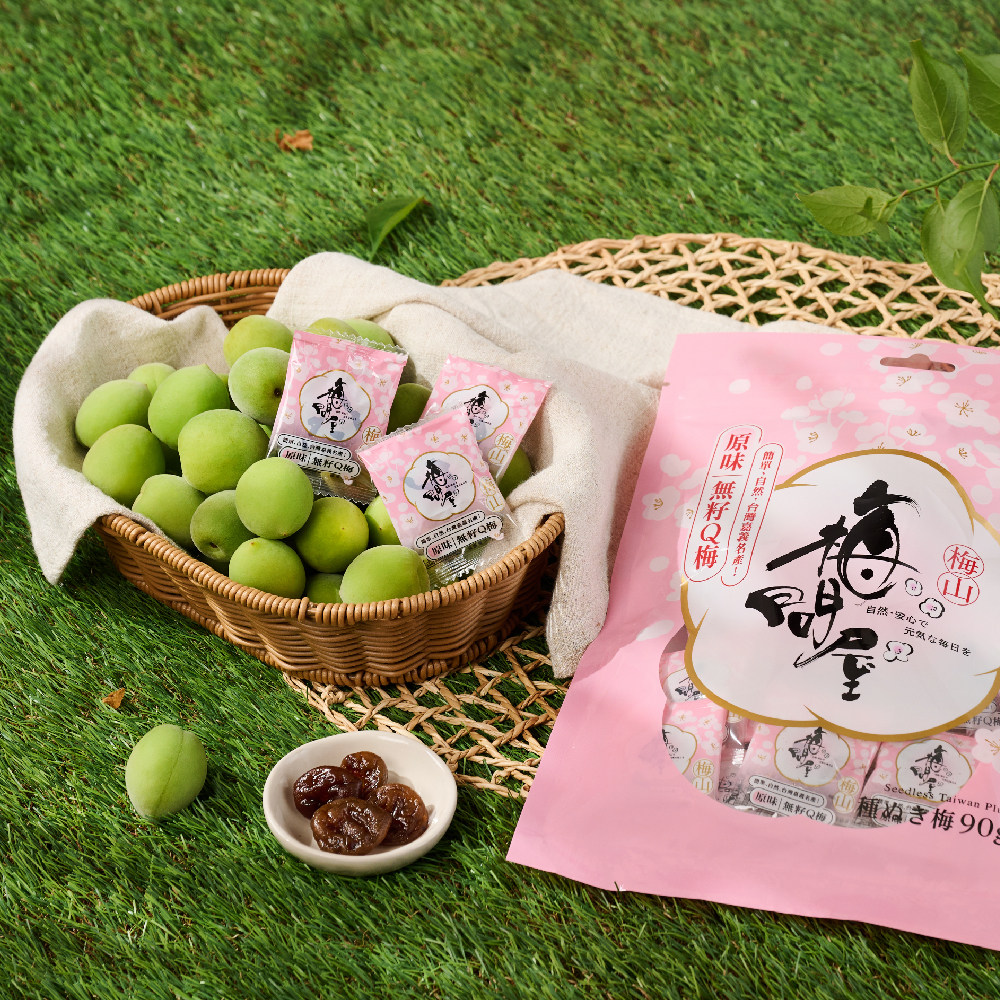 原味無籽Q梅-袋裝90g