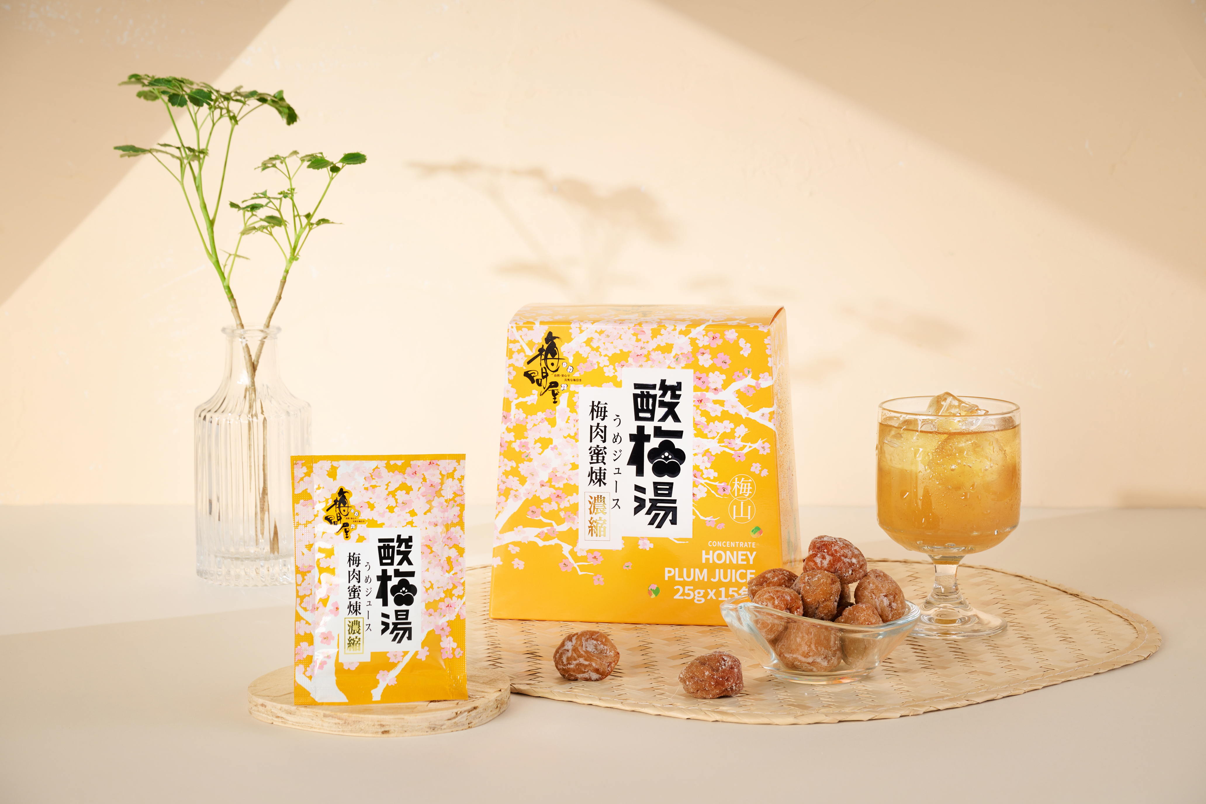 梅山濃縮酸梅湯-隨身盒裝(25g*15入)