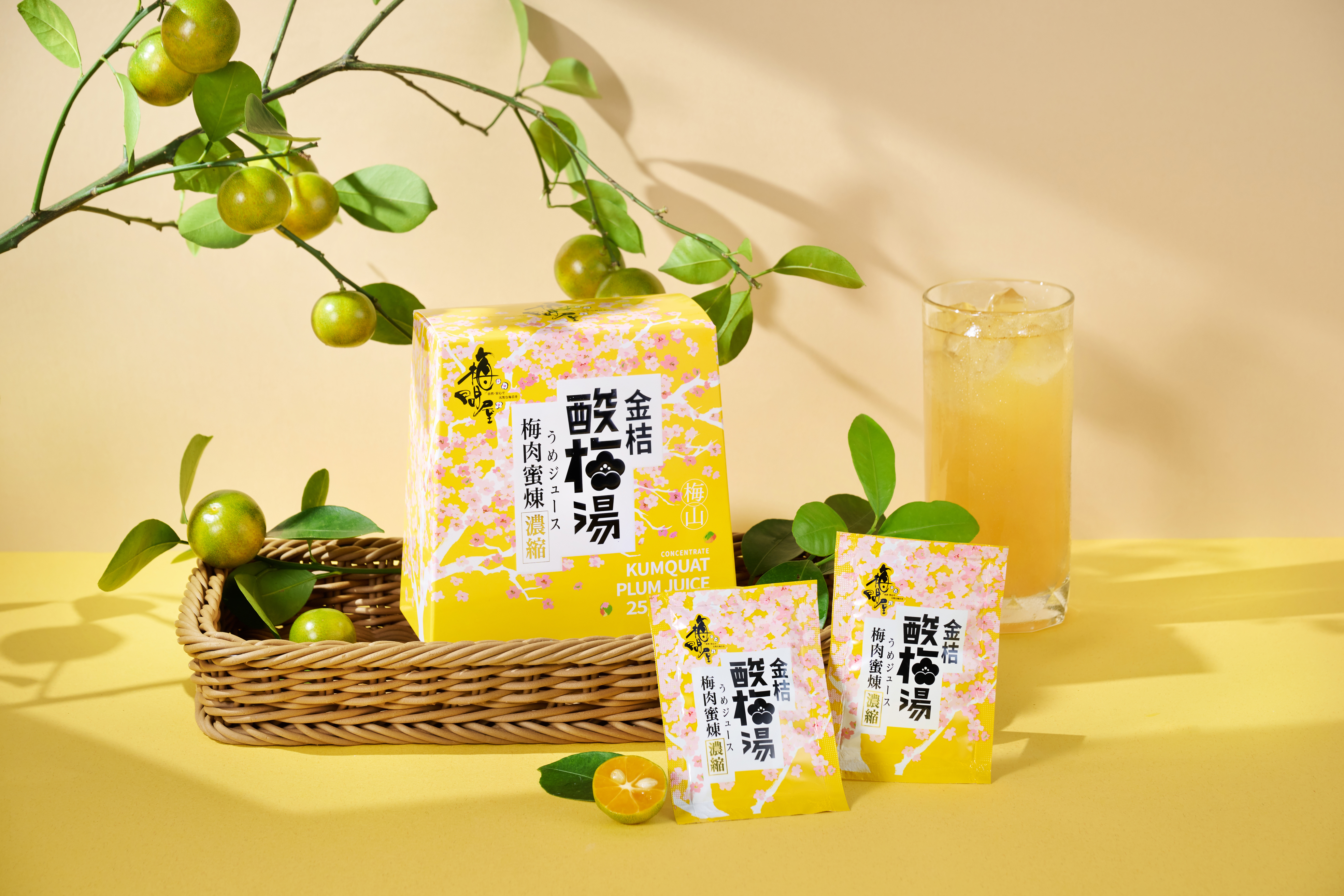 梅山濃縮金桔酸梅湯-隨身盒裝(25g*15入)