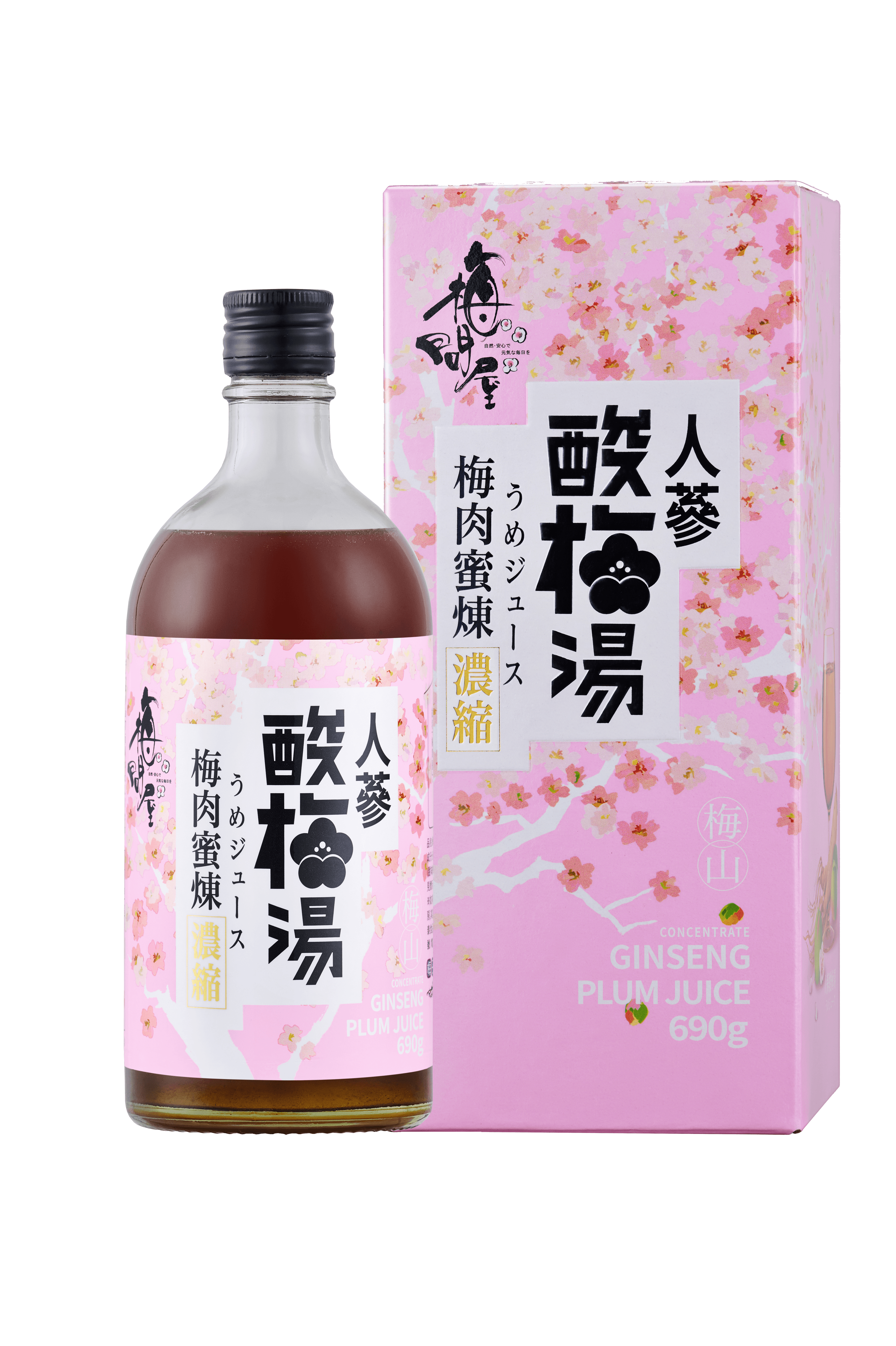 梅山濃縮人蔘酸梅湯-玻璃罐裝690g
