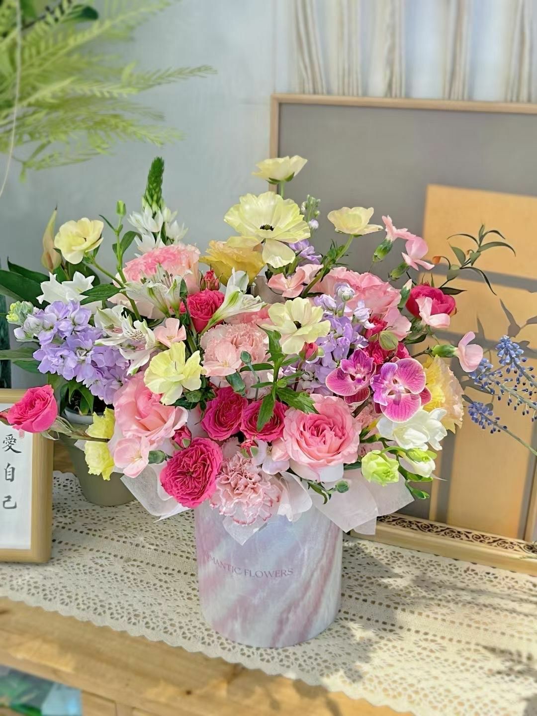 母親節繁花抱抱桶