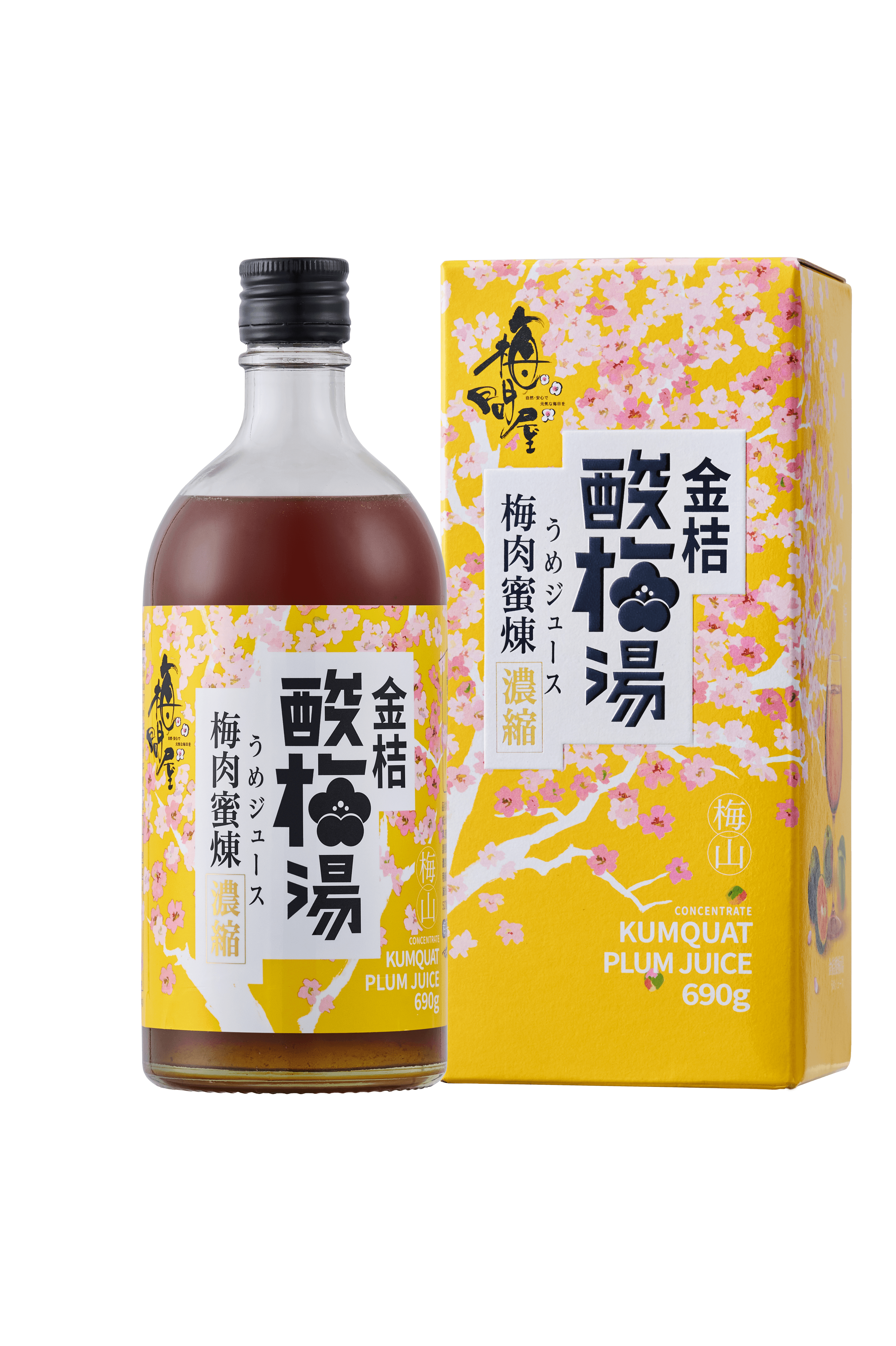 梅山濃縮金桔酸梅湯-玻璃罐裝690g