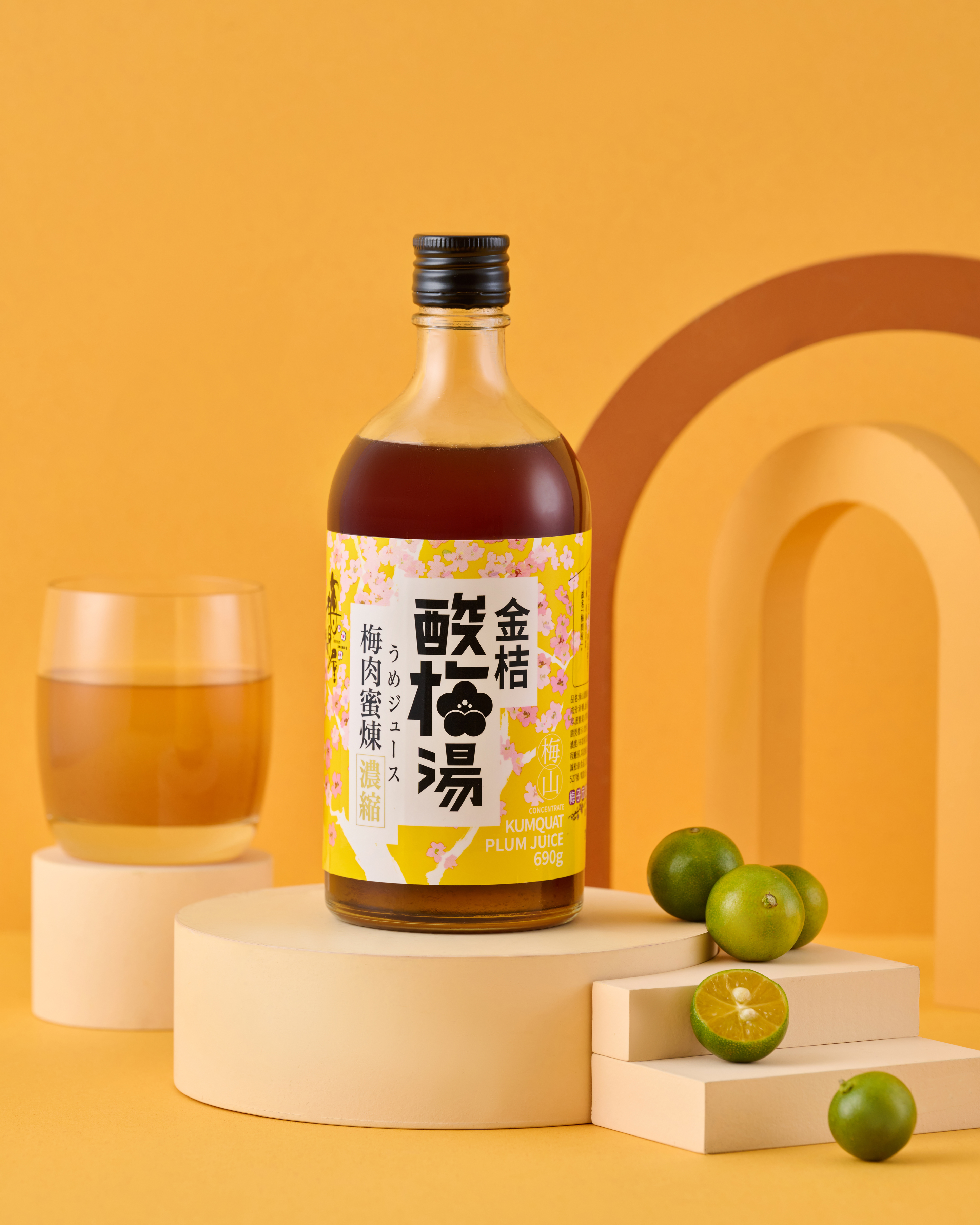 梅山濃縮金桔酸梅湯-玻璃罐裝690g