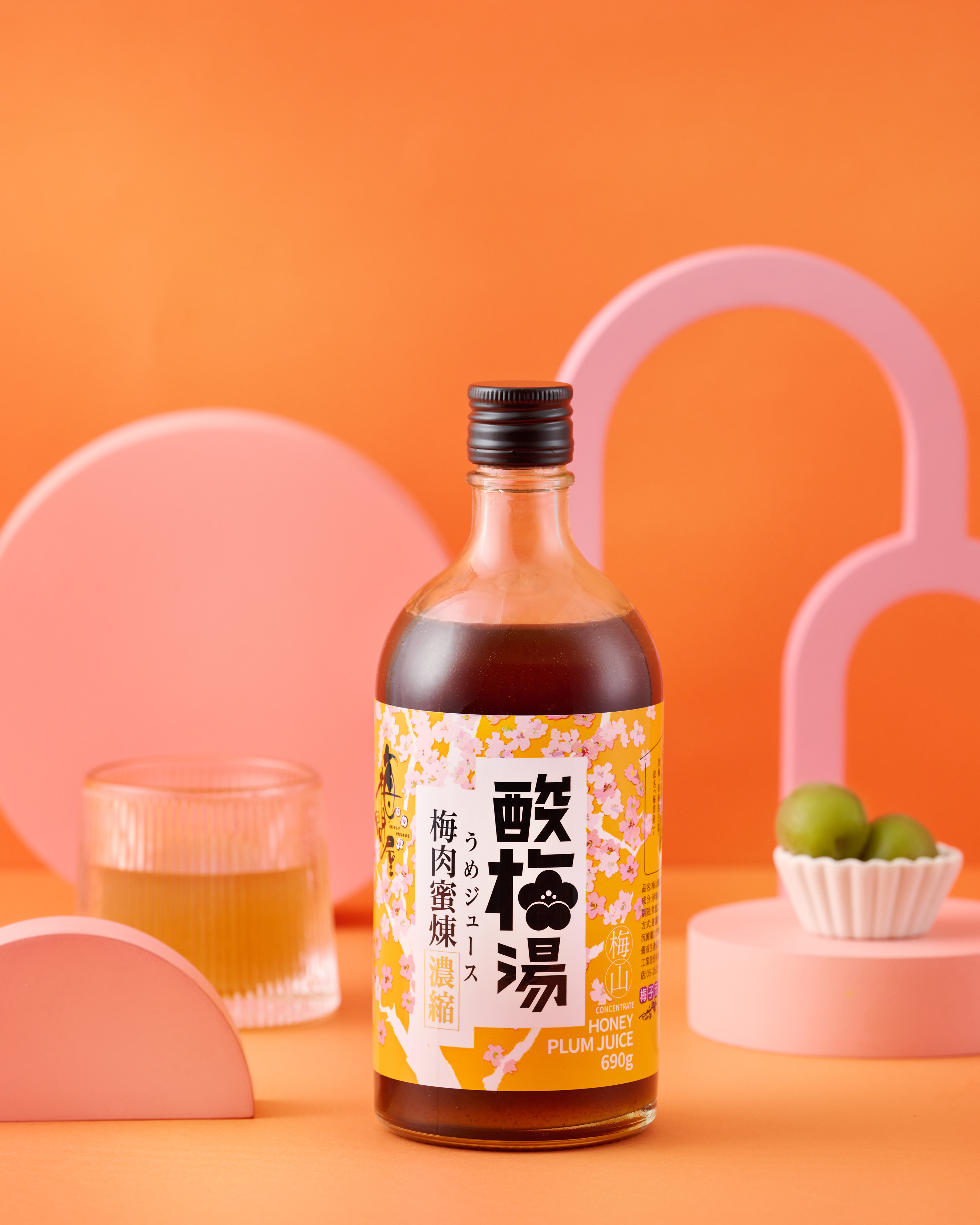 梅山濃縮酸梅湯-玻璃罐裝690g