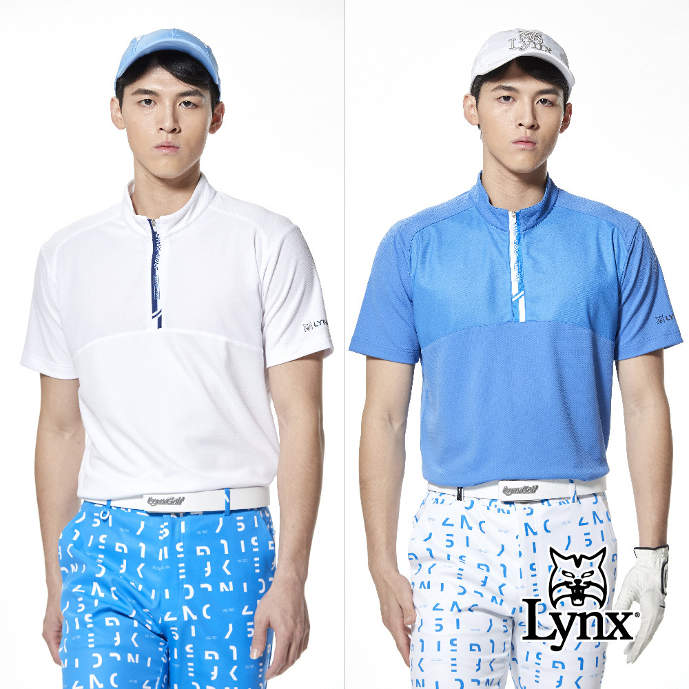 【Lynx Golf】合身版吸排抗UV涼感配布造型門襟立領POLO衫/高爾夫球衫
