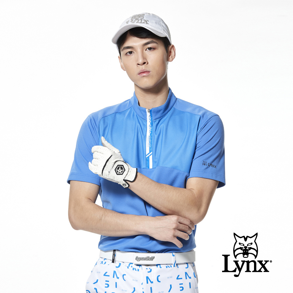 【Lynx Golf】合身版吸排抗UV涼感配布造型門襟立領POLO衫/高爾夫球衫