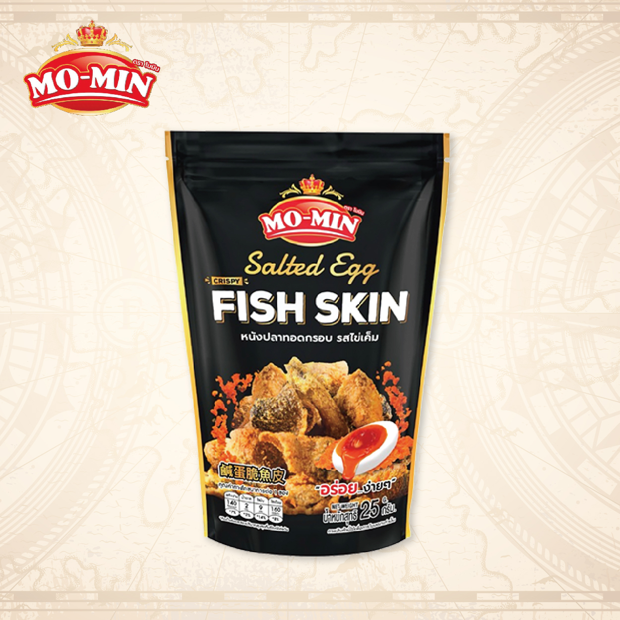 Mo-Min 鹹蛋味脆魚皮 25g / 75g