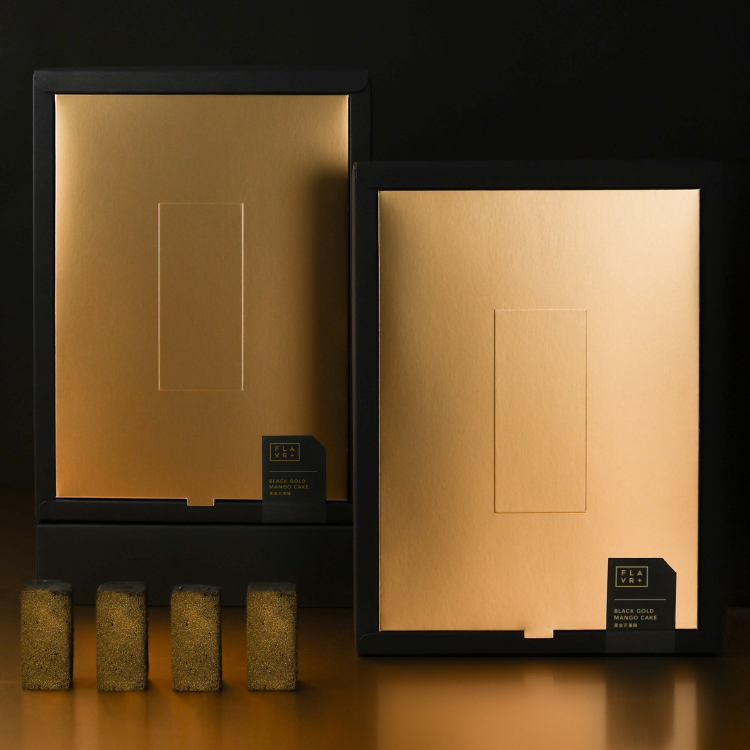 黑金芒果酥禮盒 (蛋奶素)