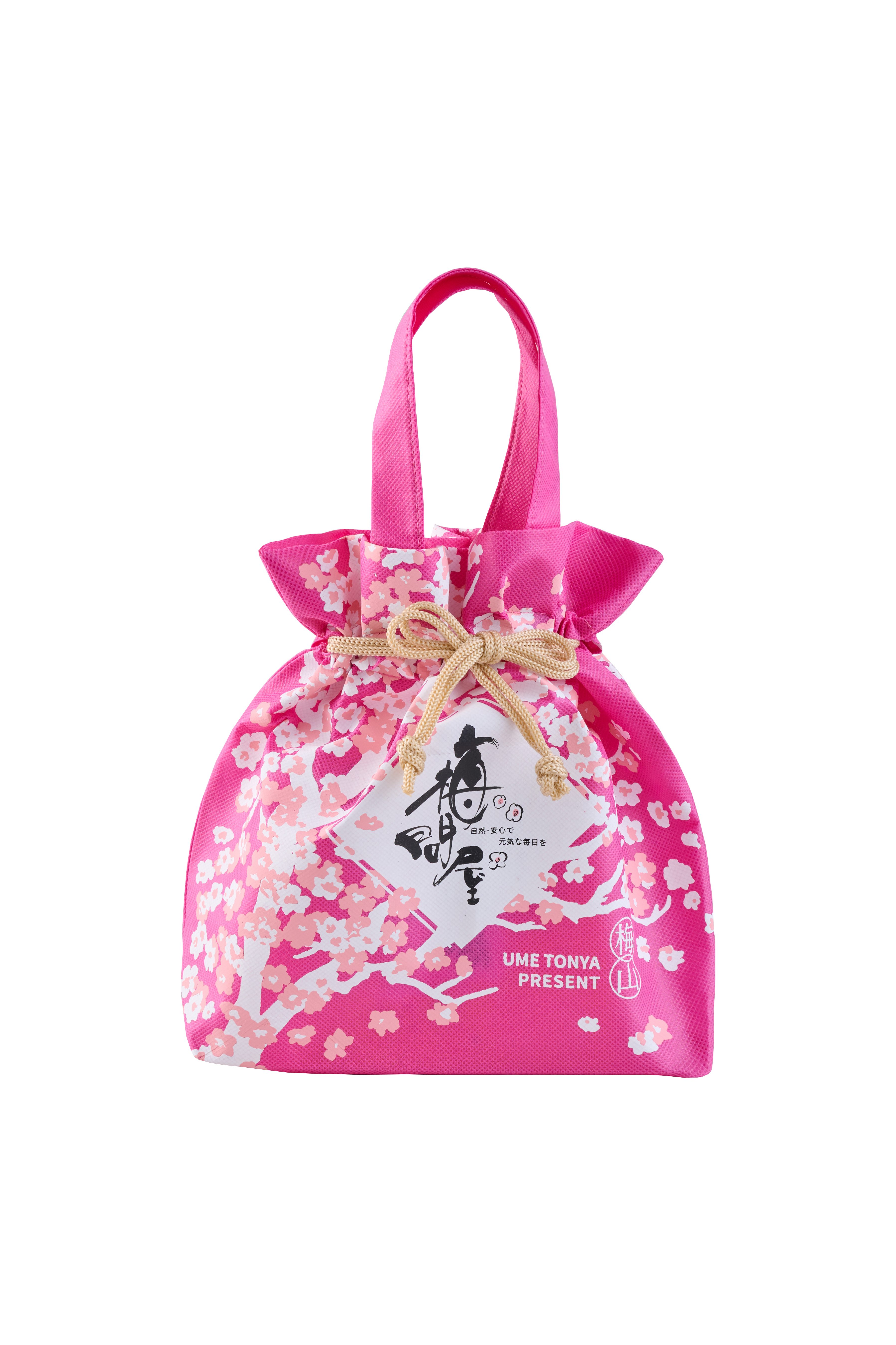 無籽Q梅-綜合花漾袋(粉)