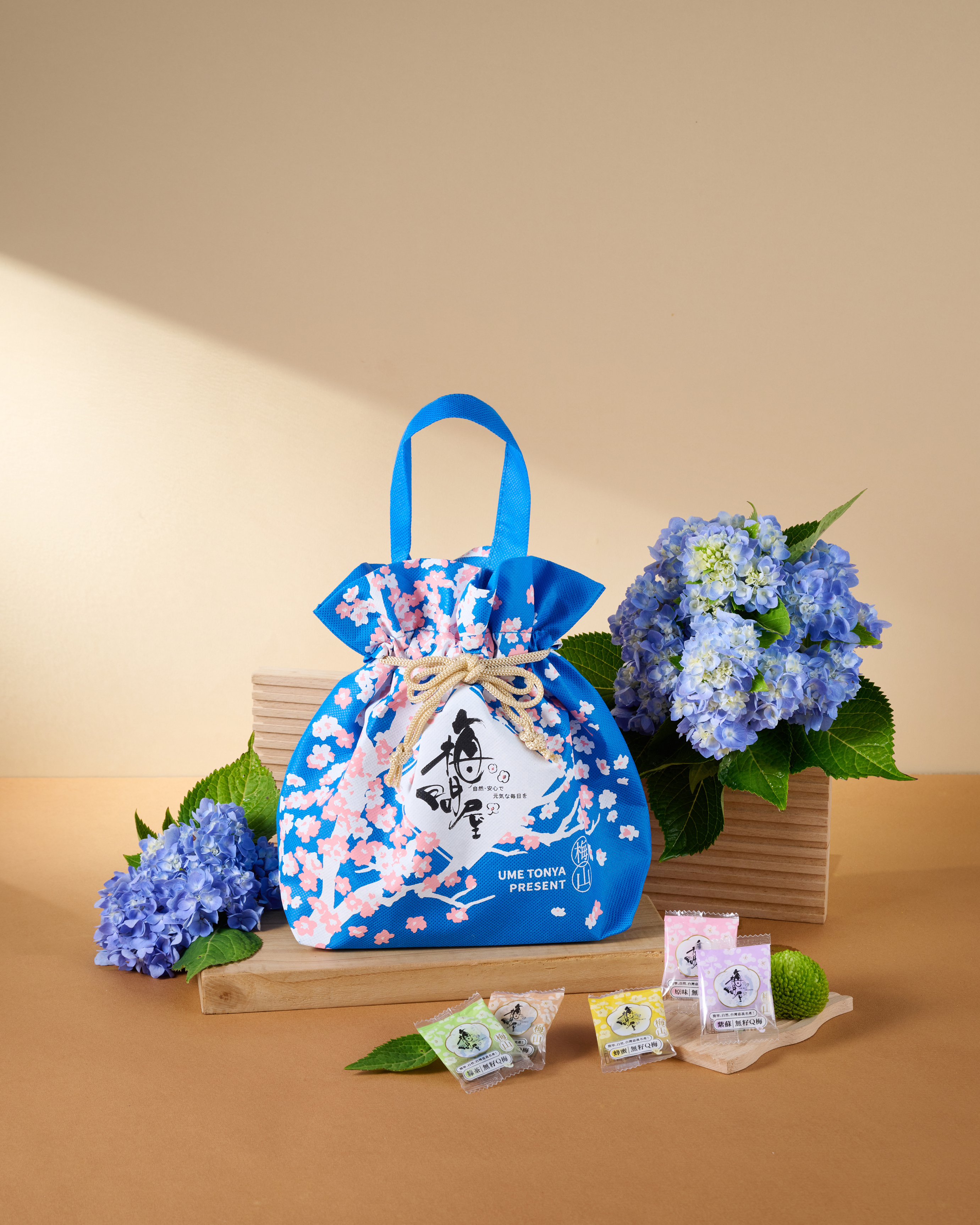 無籽Q梅-綜合花漾袋(藍)