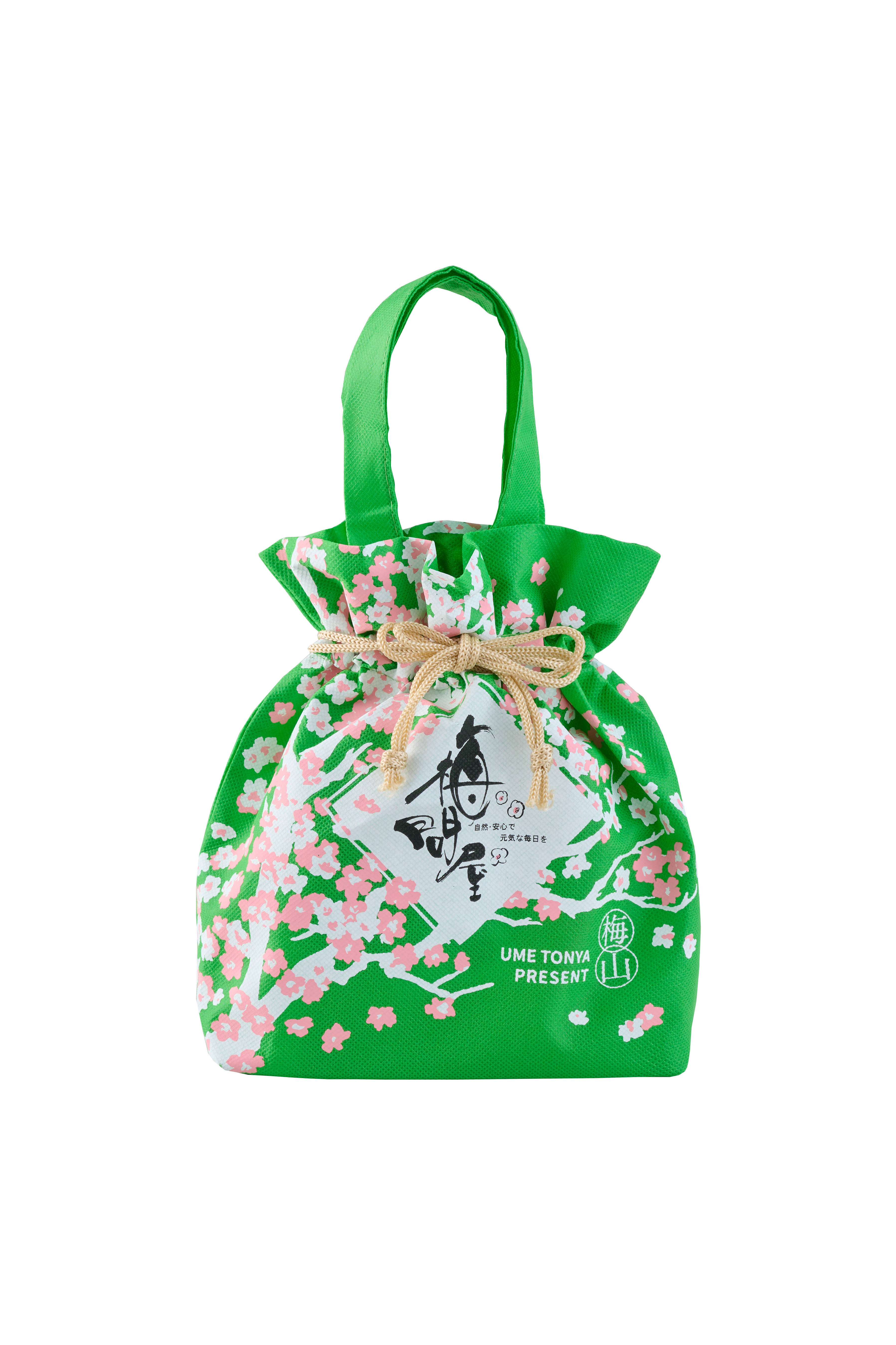 無籽Q梅-綜合花漾袋(綠)