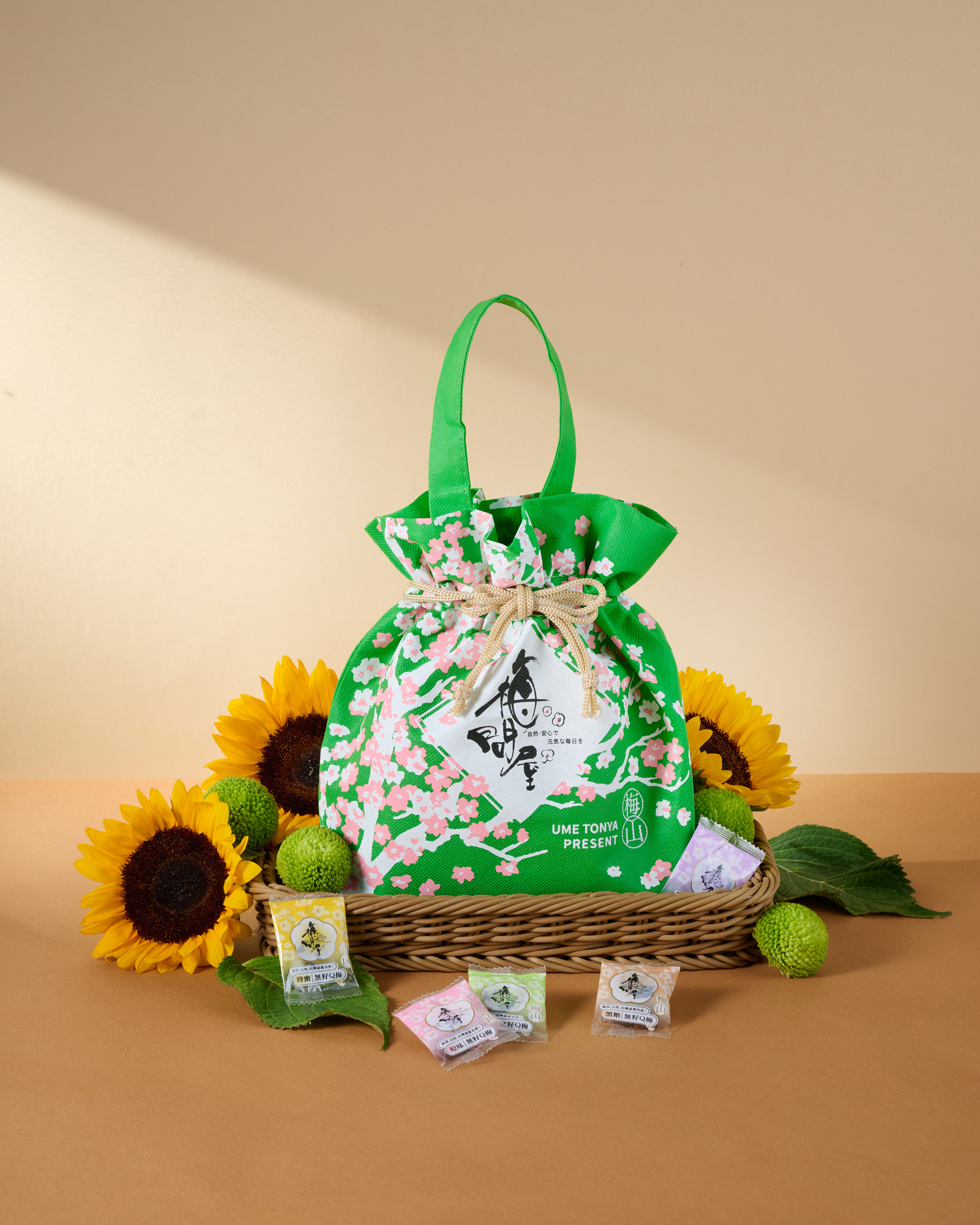 無籽Q梅-綜合花漾袋(綠)