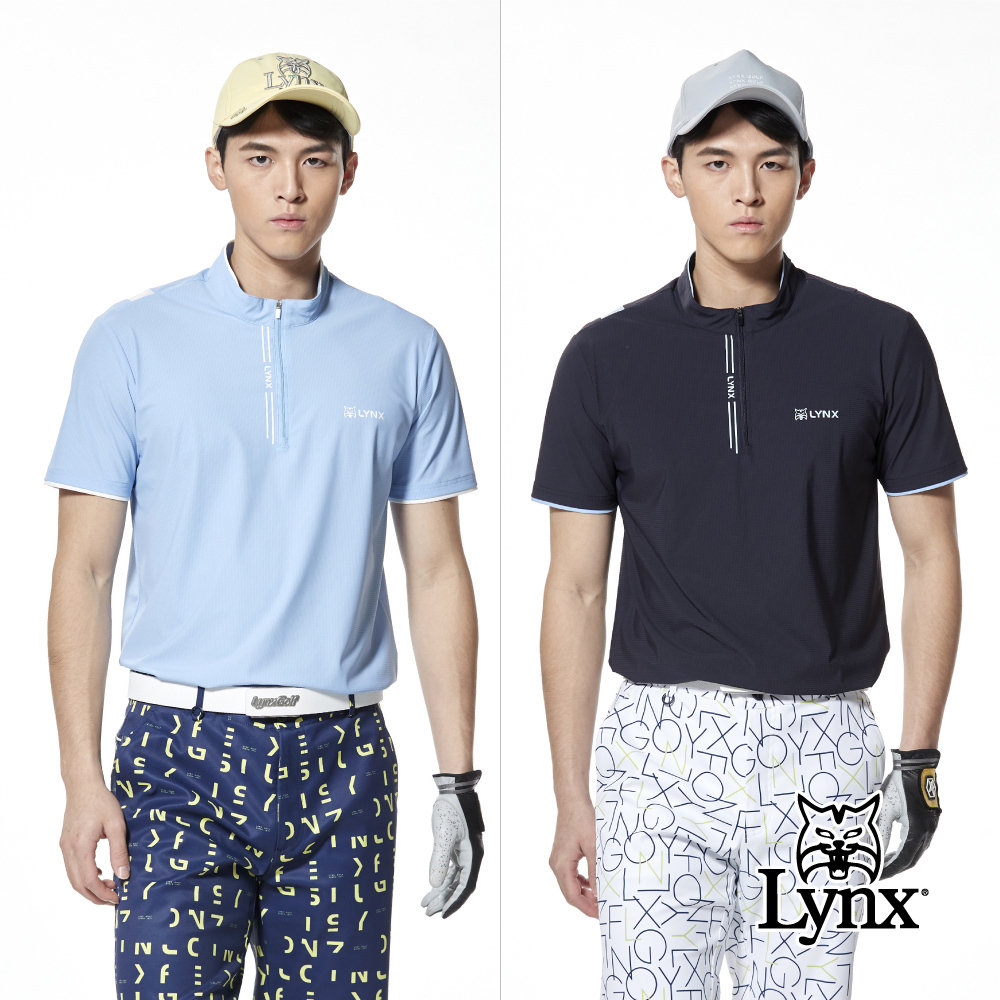 【Lynx Golf】合身版抗UV涼感沖孔貼膜假兩件短袖立領POLO衫/高爾夫球衫