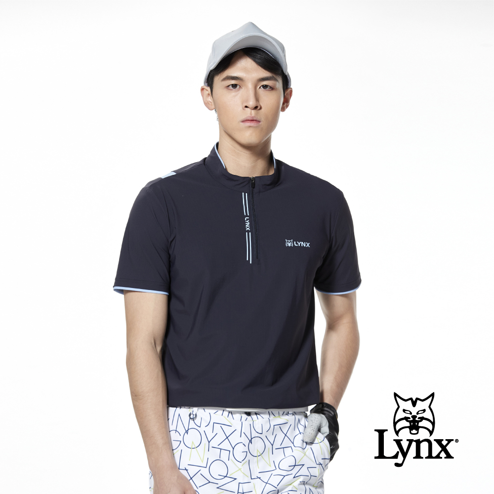 【Lynx Golf】合身版抗UV涼感沖孔貼膜假兩件短袖立領POLO衫/高爾夫球衫