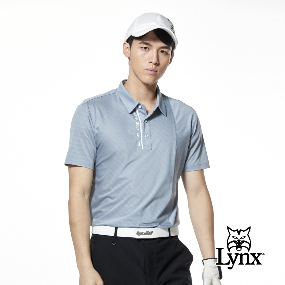 【Lynx Golf】吸濕排汗正斜布紋剪裁門襟貼膜POLO衫/高爾夫球衫